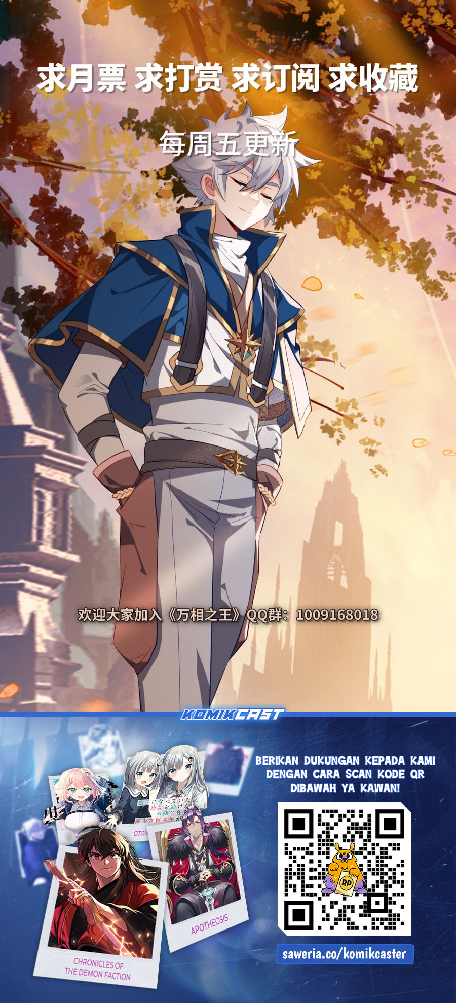 Dilarang COPAS - situs resmi www.mangacanblog.com - Komik the king of ten thousand presence 202 - chapter 202 203 Indonesia the king of ten thousand presence 202 - chapter 202 Terbaru 18|Baca Manga Komik Indonesia|Mangacan