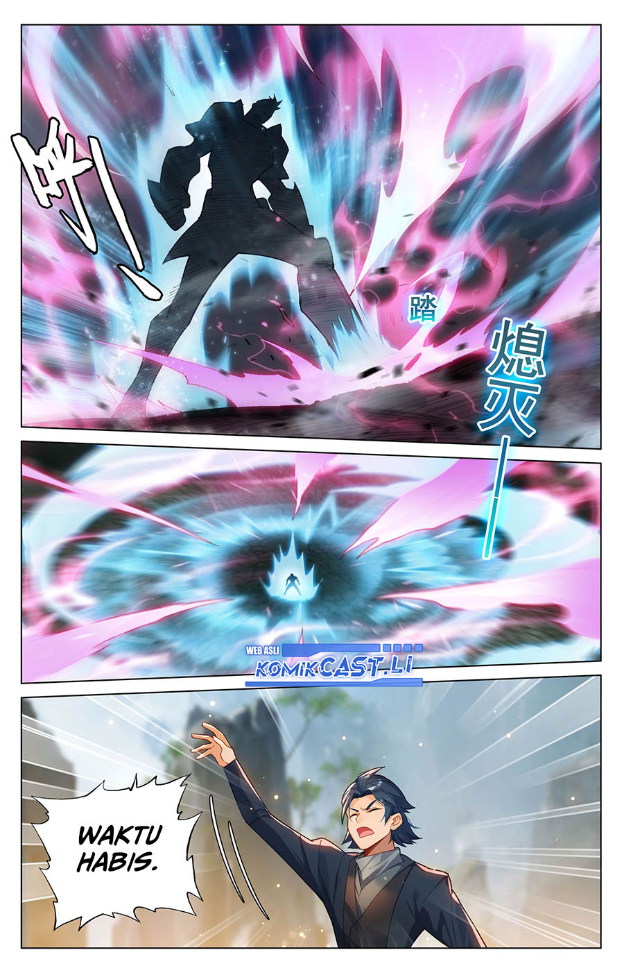 Dilarang COPAS - situs resmi www.mangacanblog.com - Komik the king of ten thousand presence 205 - chapter 205 206 Indonesia the king of ten thousand presence 205 - chapter 205 Terbaru 13|Baca Manga Komik Indonesia|Mangacan