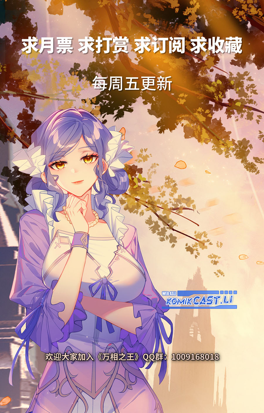 Dilarang COPAS - situs resmi www.mangacanblog.com - Komik the king of ten thousand presence 205 - chapter 205 206 Indonesia the king of ten thousand presence 205 - chapter 205 Terbaru 18|Baca Manga Komik Indonesia|Mangacan