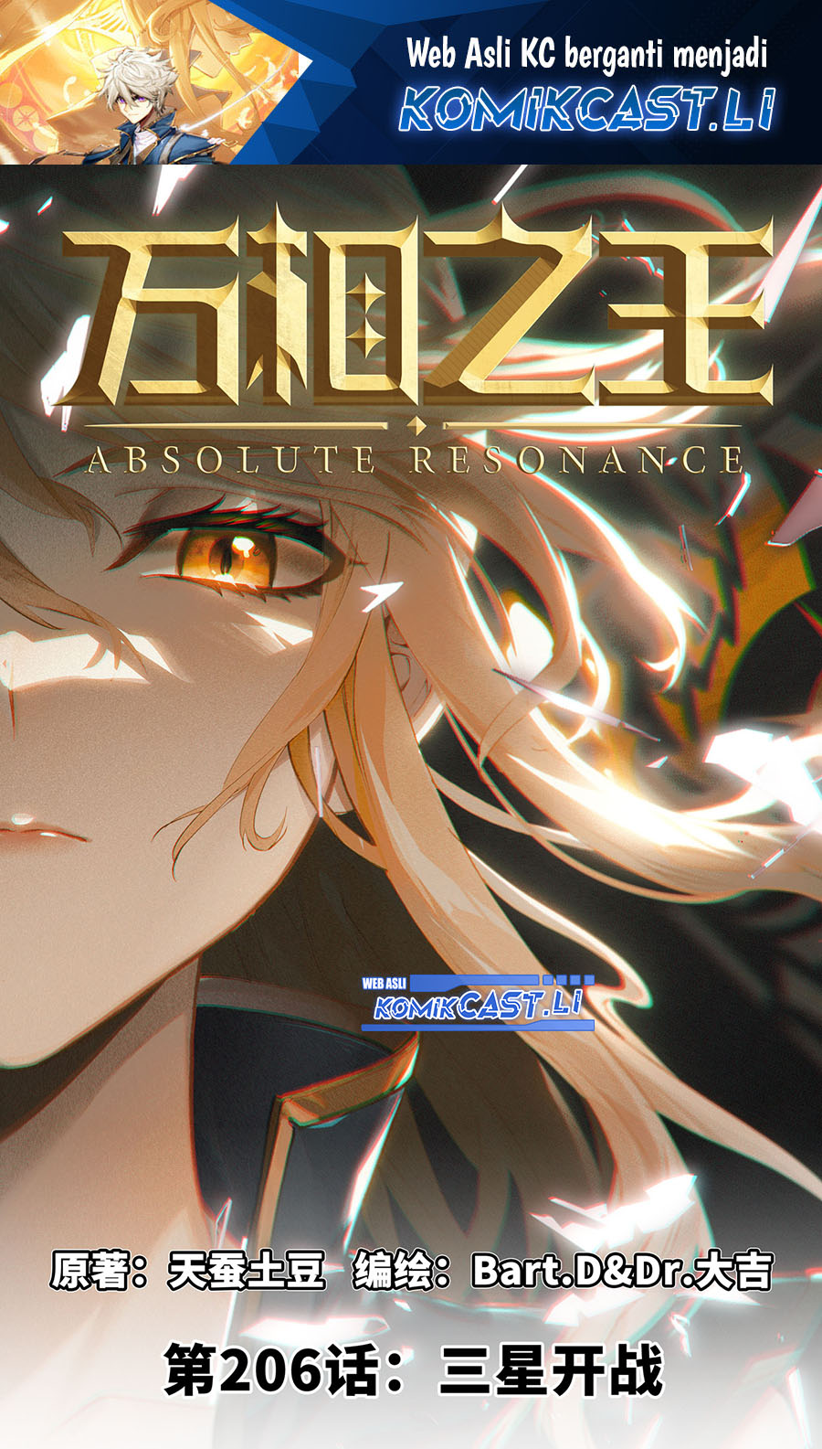 Dilarang COPAS - situs resmi www.mangacanblog.com - Komik the king of ten thousand presence 206 - chapter 206 207 Indonesia the king of ten thousand presence 206 - chapter 206 Terbaru 1|Baca Manga Komik Indonesia|Mangacan