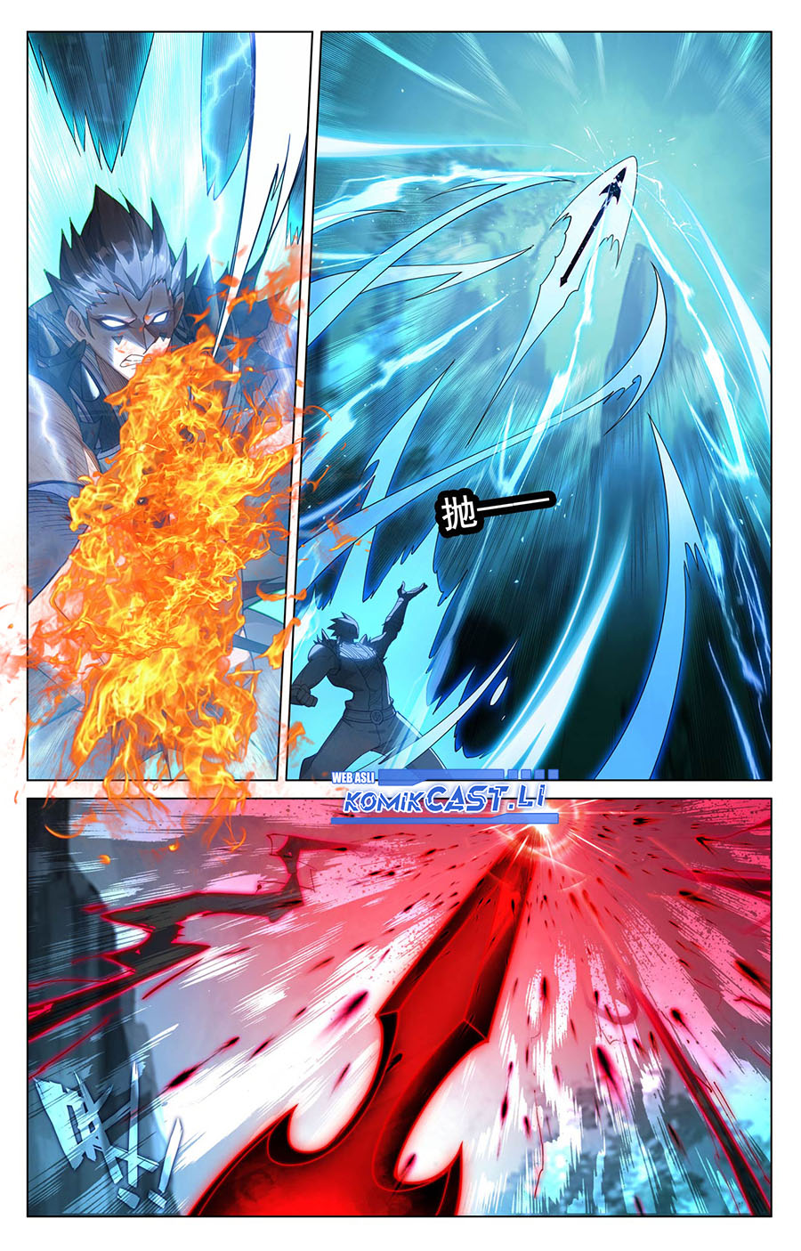 Dilarang COPAS - situs resmi www.mangacanblog.com - Komik the king of ten thousand presence 206 - chapter 206 207 Indonesia the king of ten thousand presence 206 - chapter 206 Terbaru 4|Baca Manga Komik Indonesia|Mangacan