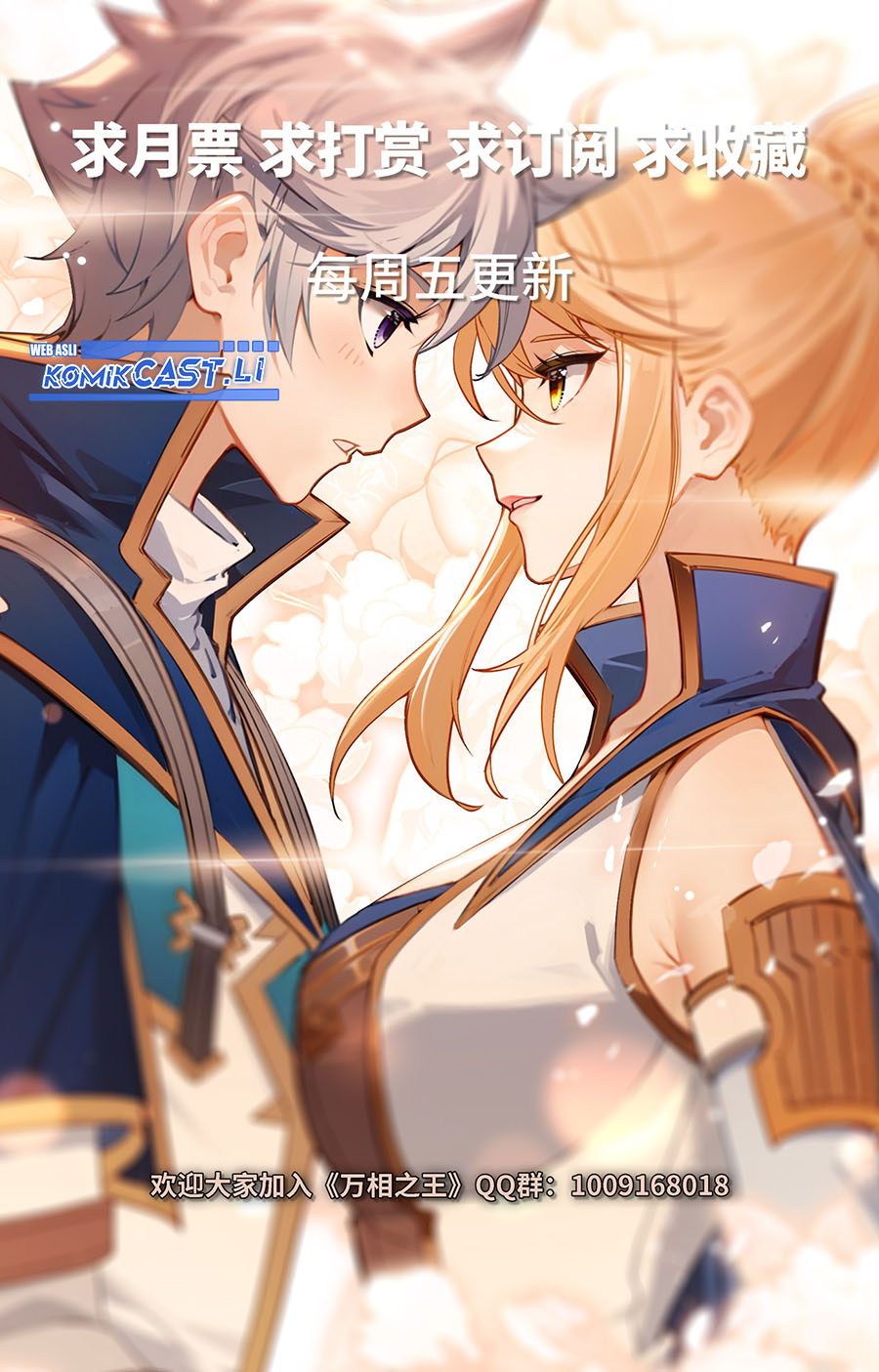 Dilarang COPAS - situs resmi www.mangacanblog.com - Komik the king of ten thousand presence 206 - chapter 206 207 Indonesia the king of ten thousand presence 206 - chapter 206 Terbaru 18|Baca Manga Komik Indonesia|Mangacan