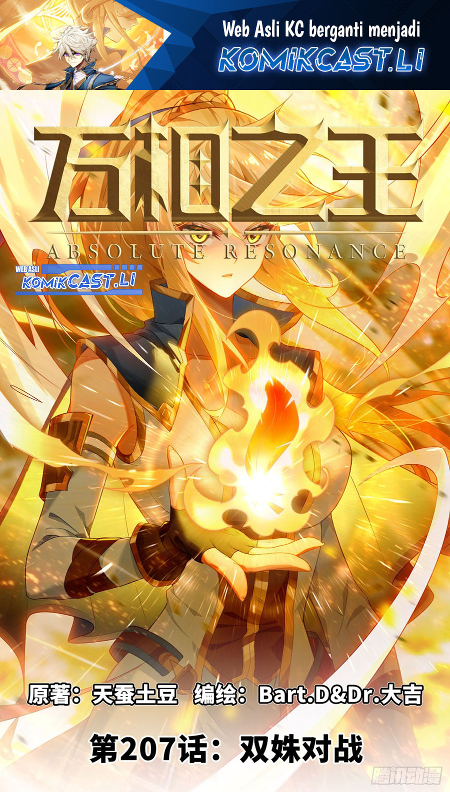 Dilarang COPAS - situs resmi www.mangacanblog.com - Komik the king of ten thousand presence 207 - chapter 207 208 Indonesia the king of ten thousand presence 207 - chapter 207 Terbaru 1|Baca Manga Komik Indonesia|Mangacan