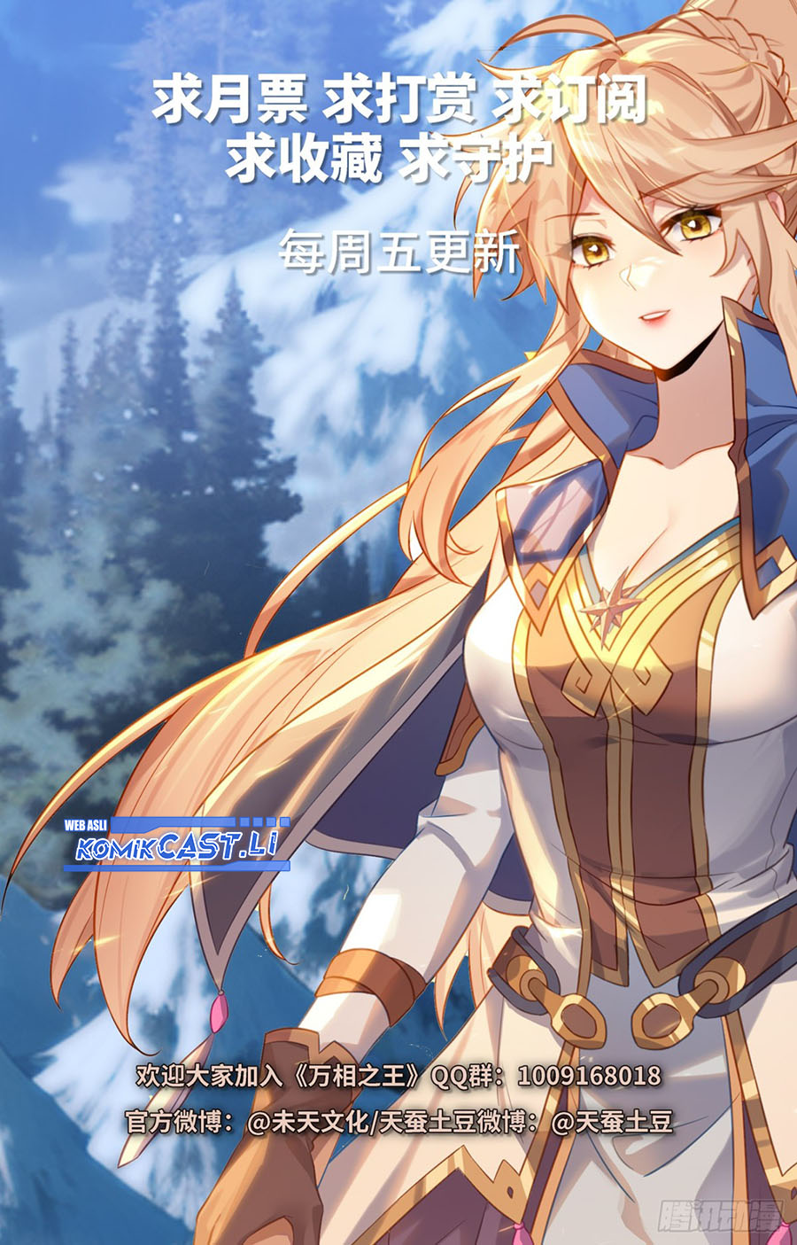 Dilarang COPAS - situs resmi www.mangacanblog.com - Komik the king of ten thousand presence 207 - chapter 207 208 Indonesia the king of ten thousand presence 207 - chapter 207 Terbaru 18|Baca Manga Komik Indonesia|Mangacan