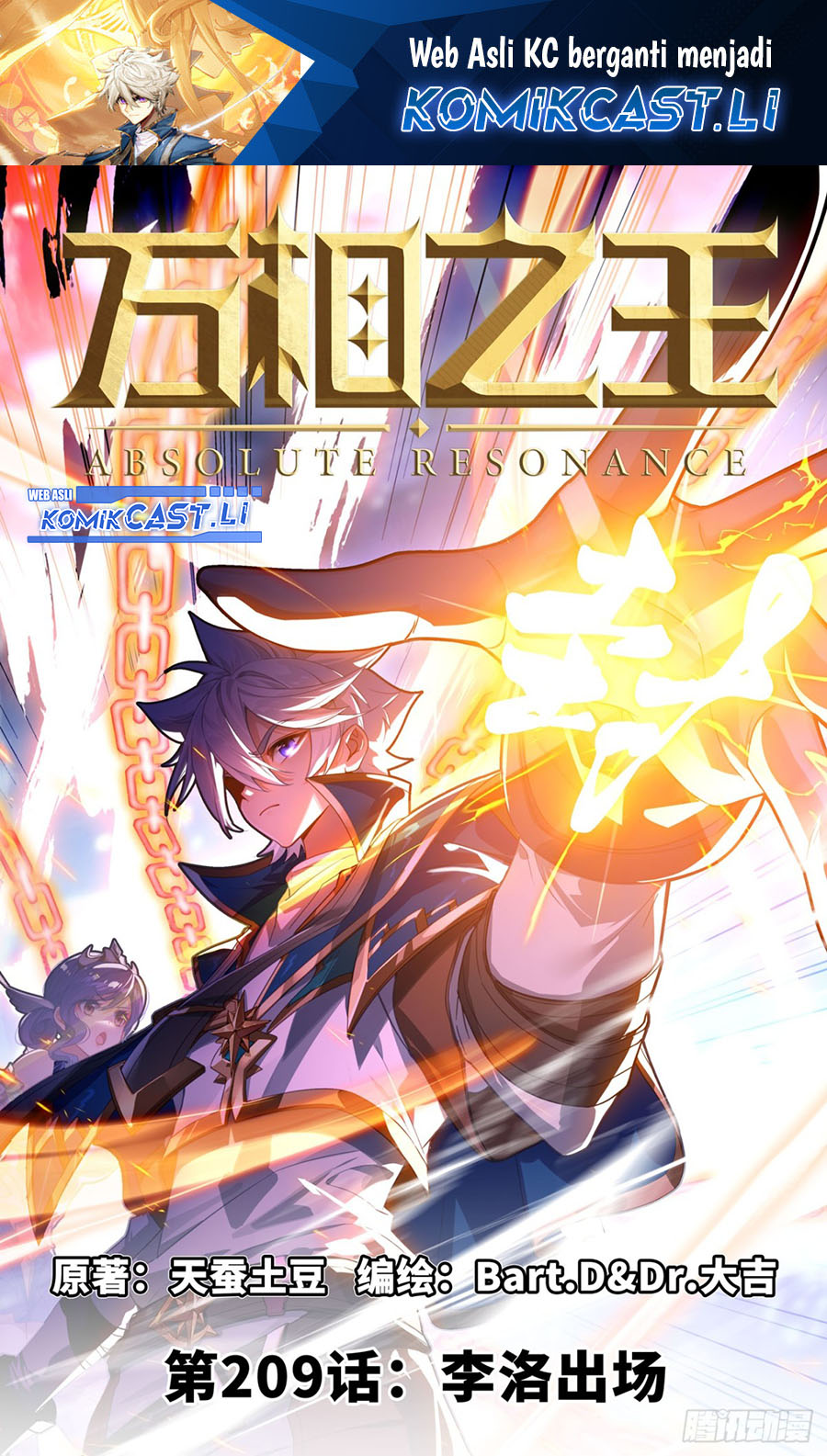 Dilarang COPAS - situs resmi www.mangacanblog.com - Komik the king of ten thousand presence 209 - chapter 209 210 Indonesia the king of ten thousand presence 209 - chapter 209 Terbaru 1|Baca Manga Komik Indonesia|Mangacan