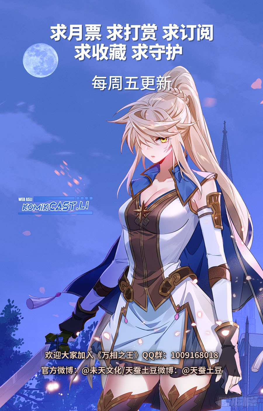 Dilarang COPAS - situs resmi www.mangacanblog.com - Komik the king of ten thousand presence 209 - chapter 209 210 Indonesia the king of ten thousand presence 209 - chapter 209 Terbaru 18|Baca Manga Komik Indonesia|Mangacan