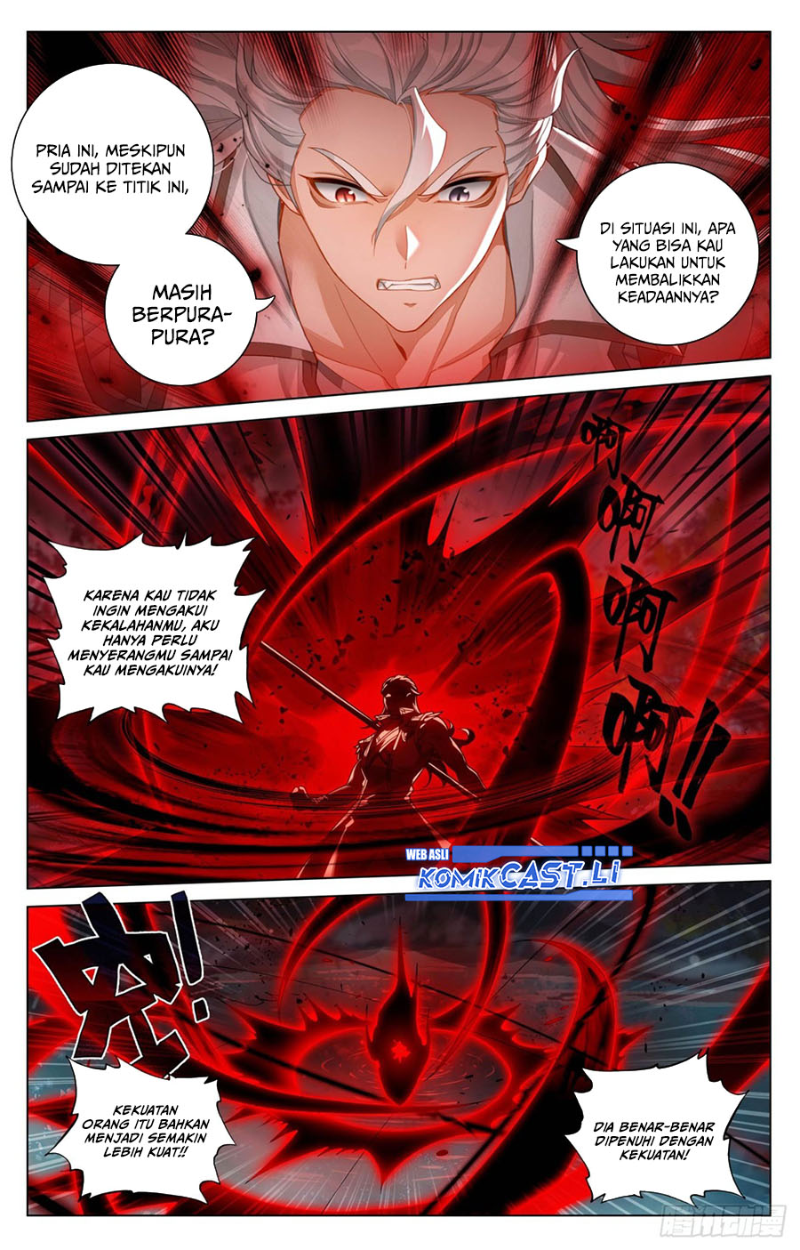 The King of Ten Thousand Presence (King of All Phases) chapter 211