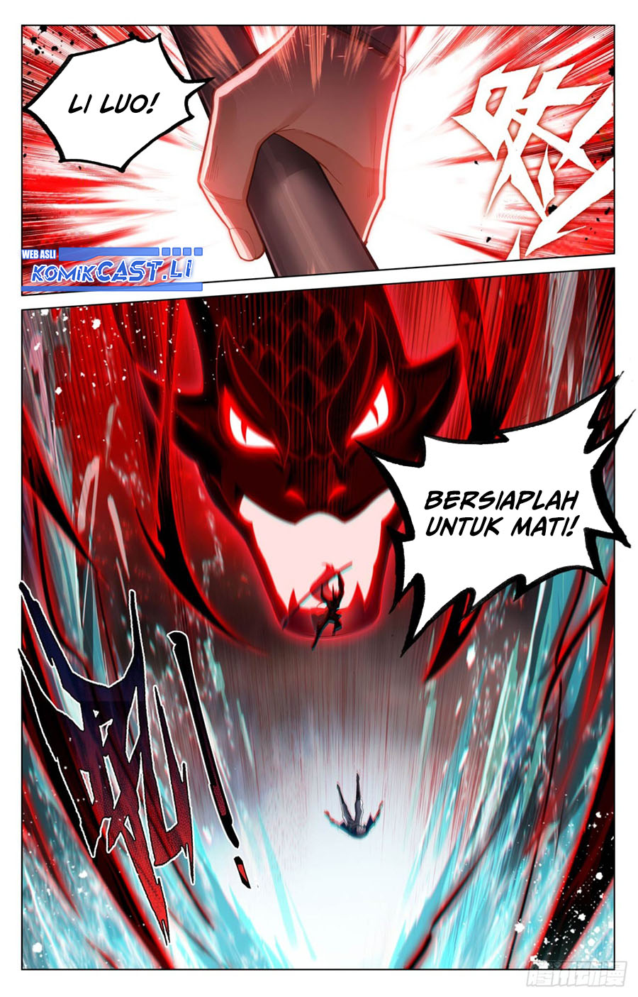 The King of Ten Thousand Presence (King of All Phases) chapter 211