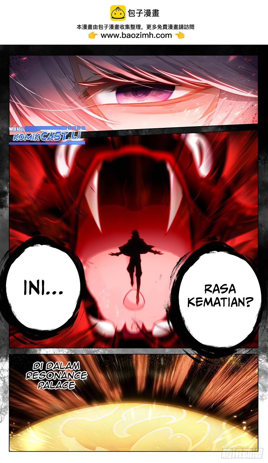 The King of Ten Thousand Presence (King of All Phases) chapter 211