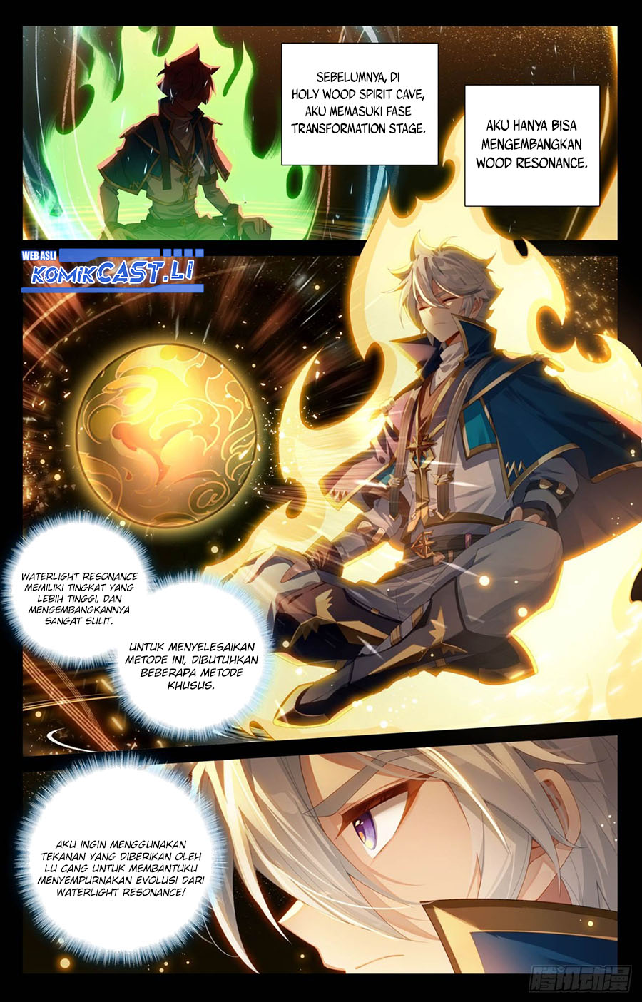 The King of Ten Thousand Presence (King of All Phases) chapter 211