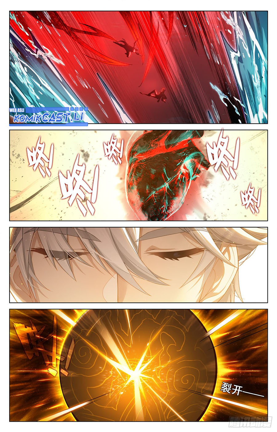 The King of Ten Thousand Presence (King of All Phases) chapter 211