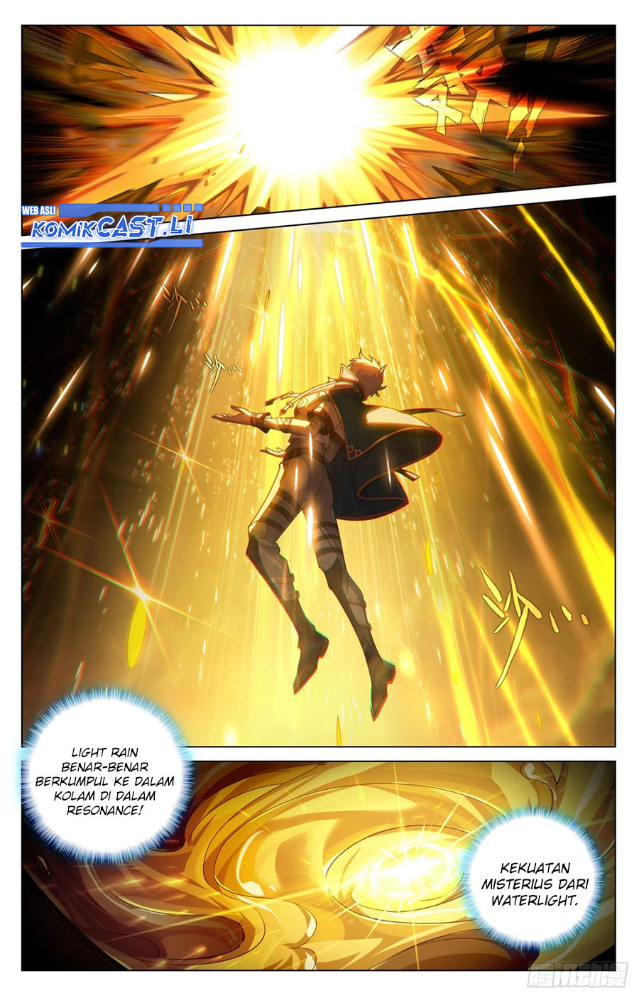 The King of Ten Thousand Presence (King of All Phases) chapter 211