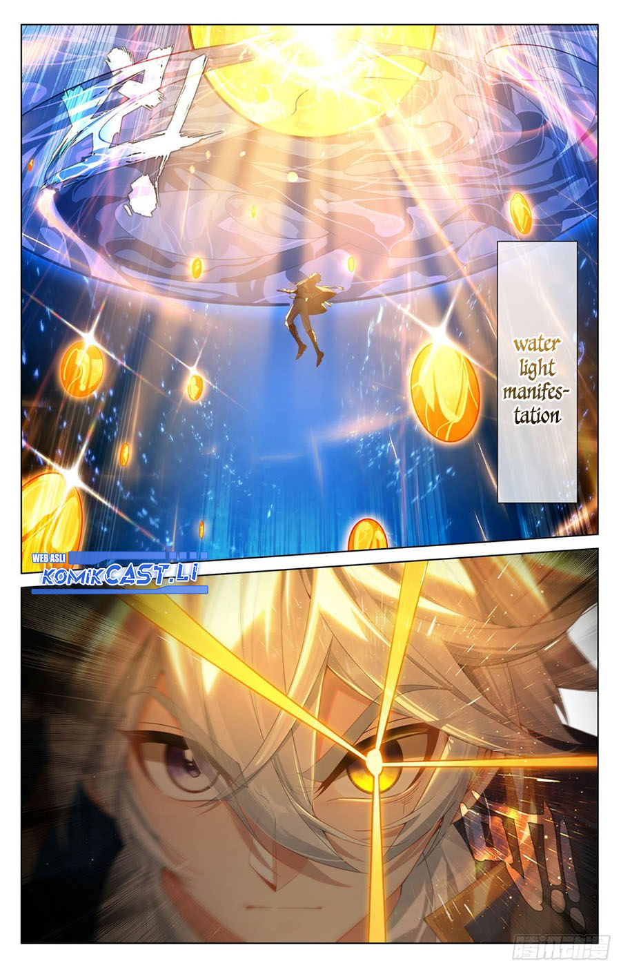 The King of Ten Thousand Presence (King of All Phases) chapter 211