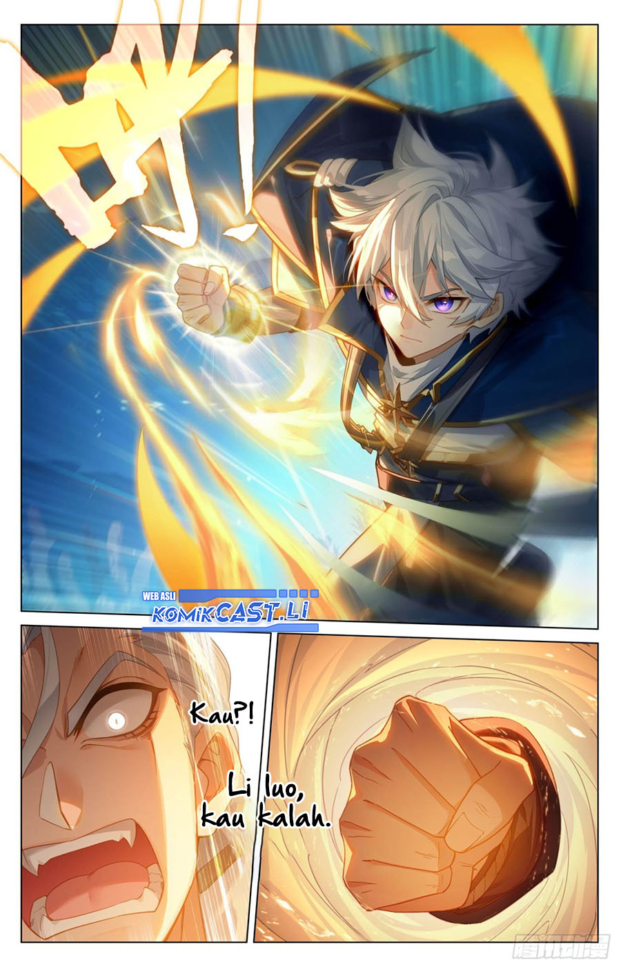 The King of Ten Thousand Presence (King of All Phases) chapter 211