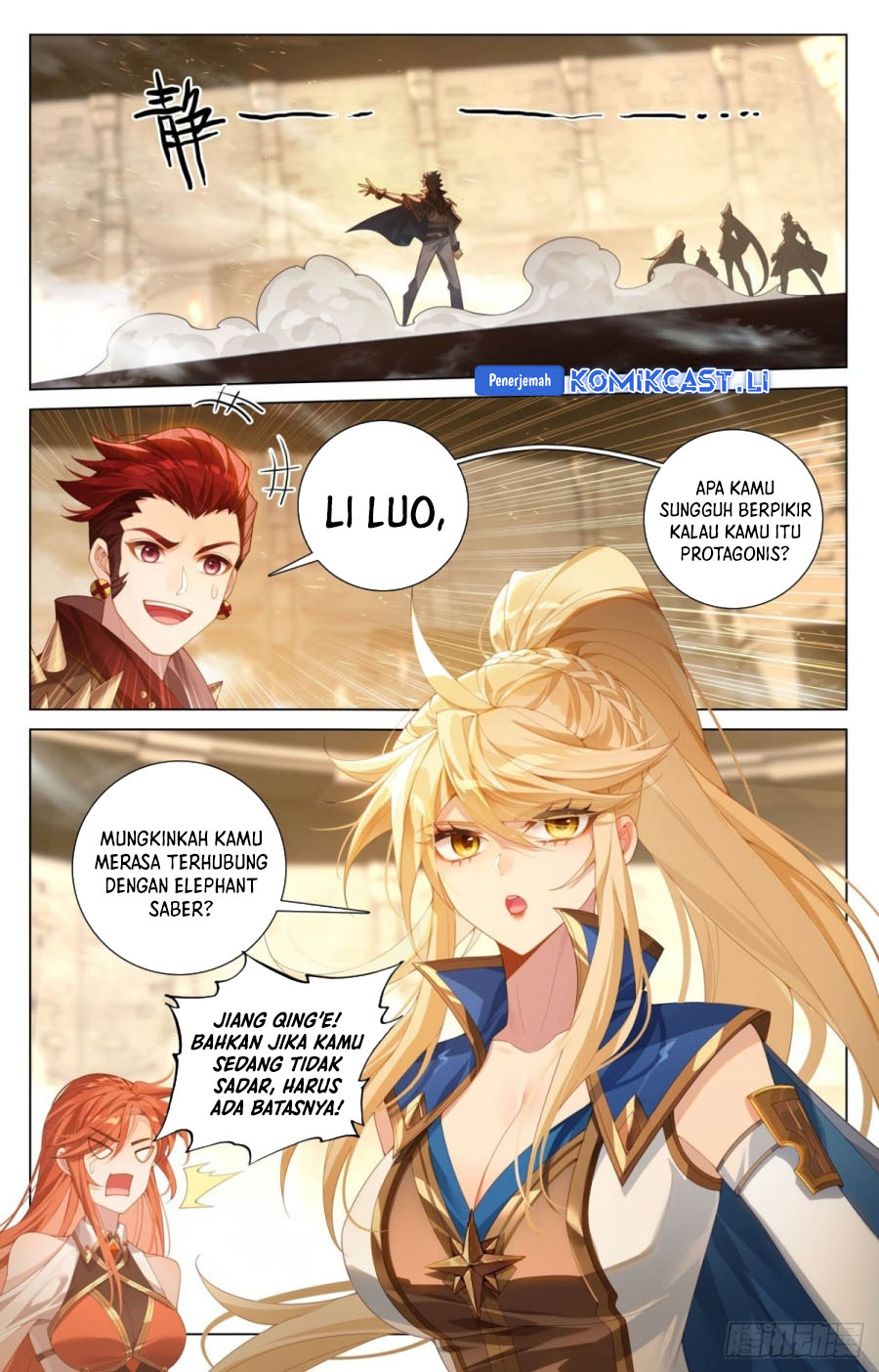 The King of Ten Thousand Presence (King of All Phases) chapter 214