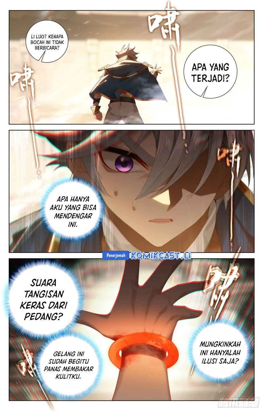 The King of Ten Thousand Presence (King of All Phases) chapter 214