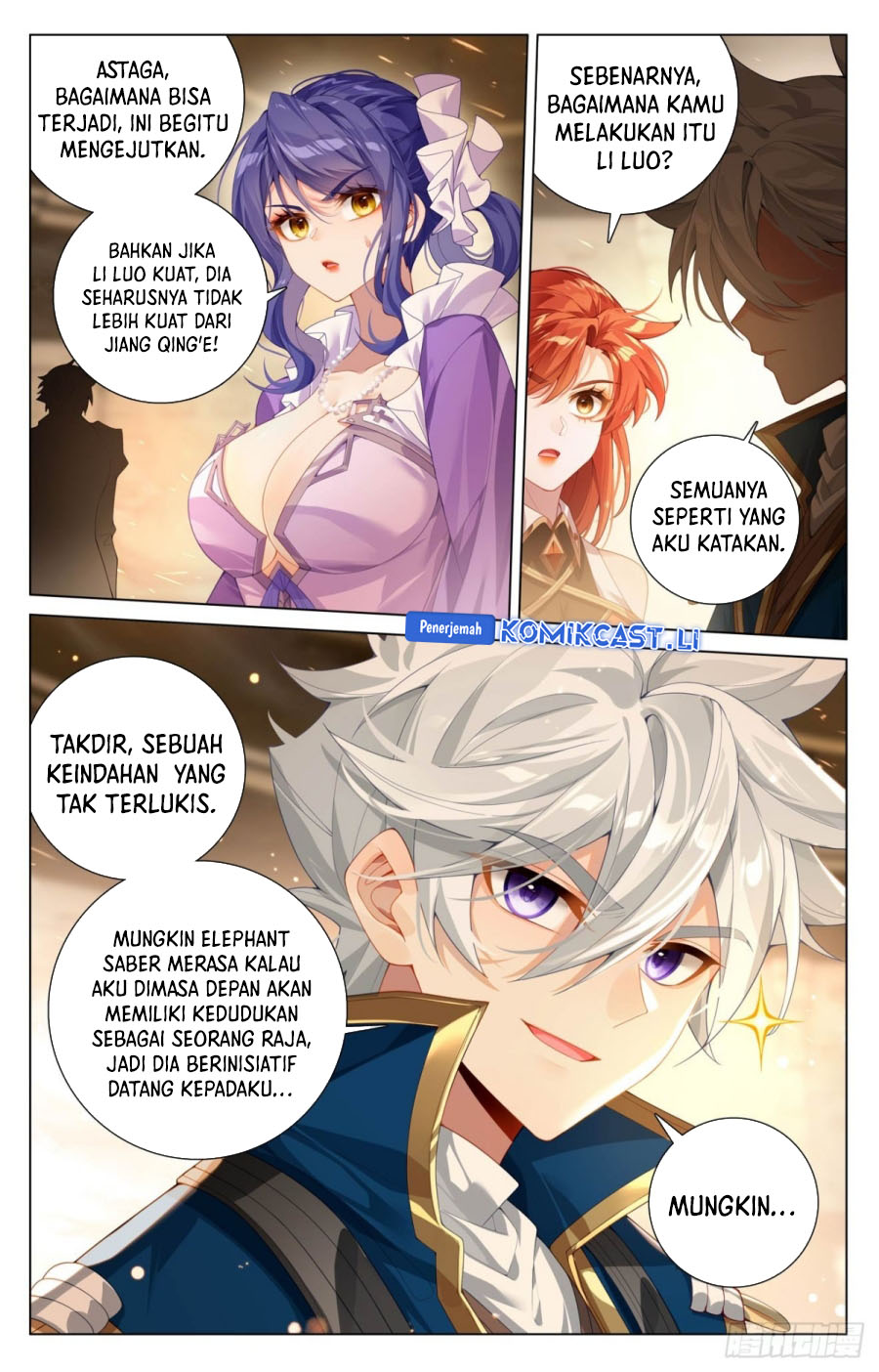 The King of Ten Thousand Presence (King of All Phases) chapter 214