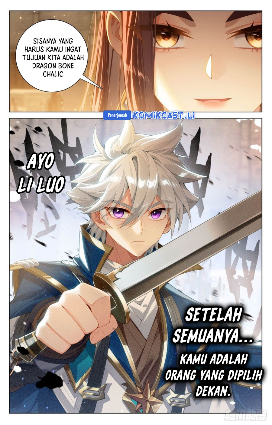The King of Ten Thousand Presence (King of All Phases) chapter 214