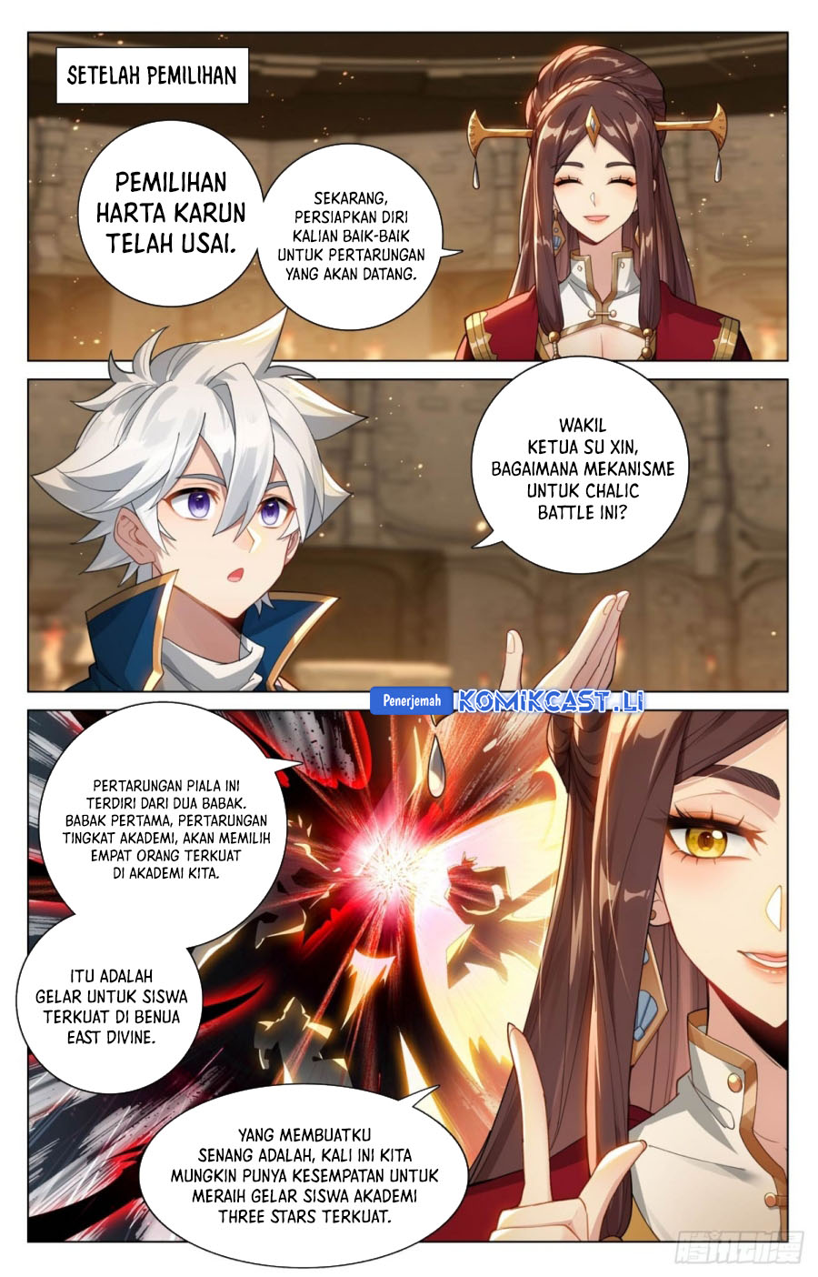 The King of Ten Thousand Presence (King of All Phases) chapter 214