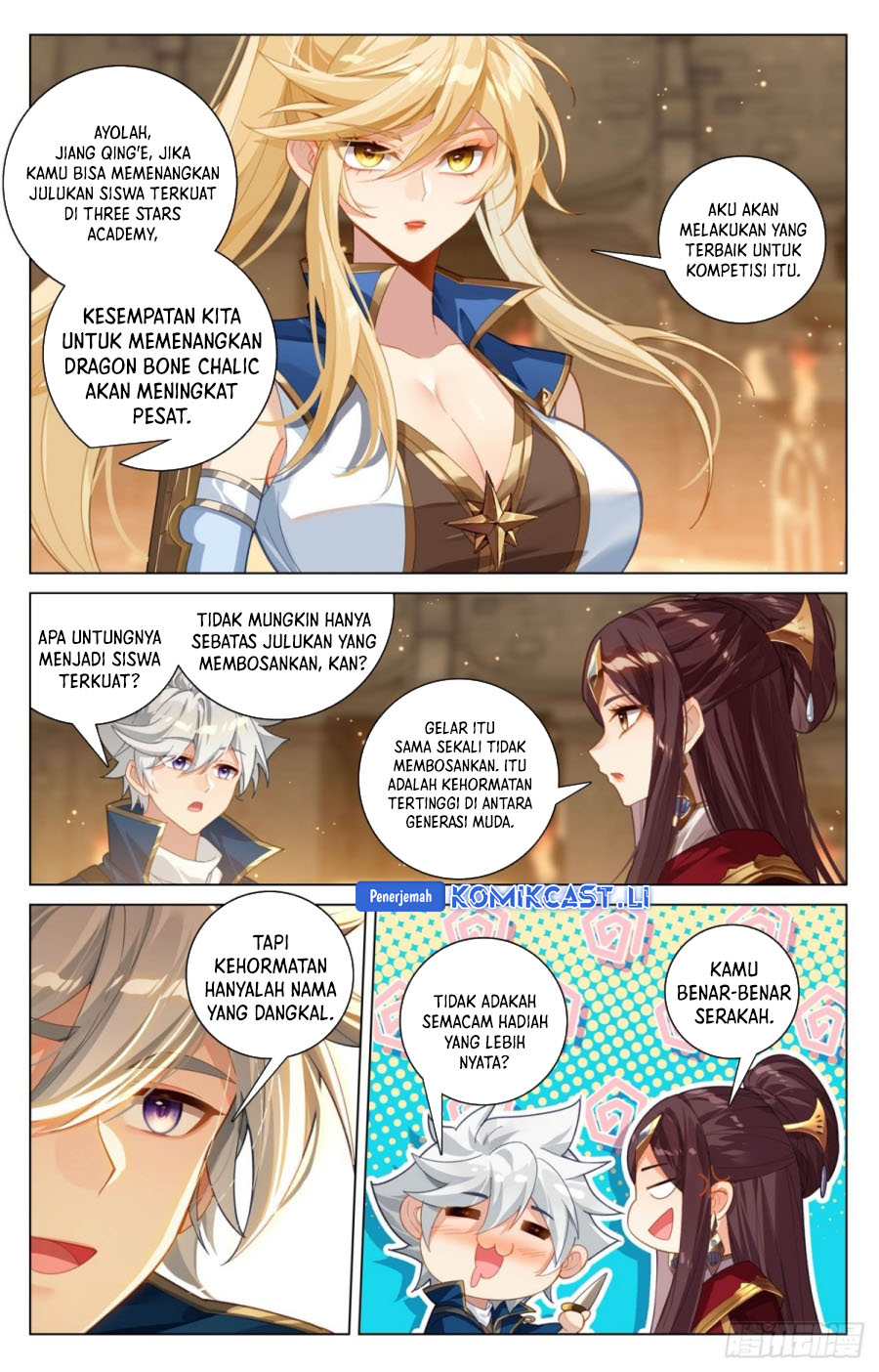 The King of Ten Thousand Presence (King of All Phases) chapter 214