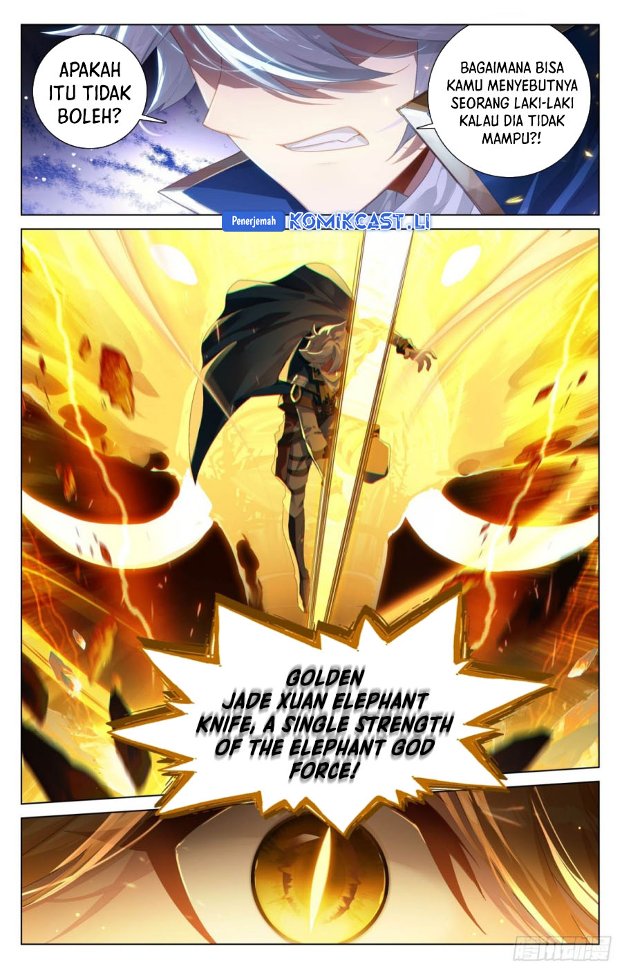 The King of Ten Thousand Presence (King of All Phases) chapter 215