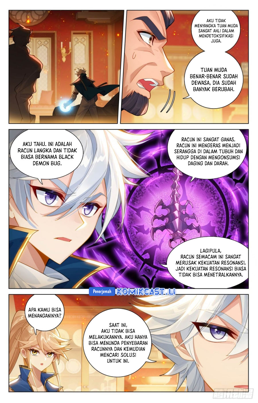 The King of Ten Thousand Presence (King of All Phases) chapter 215