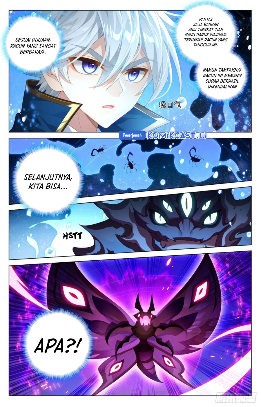 The King of Ten Thousand Presence (King of All Phases) chapter 215