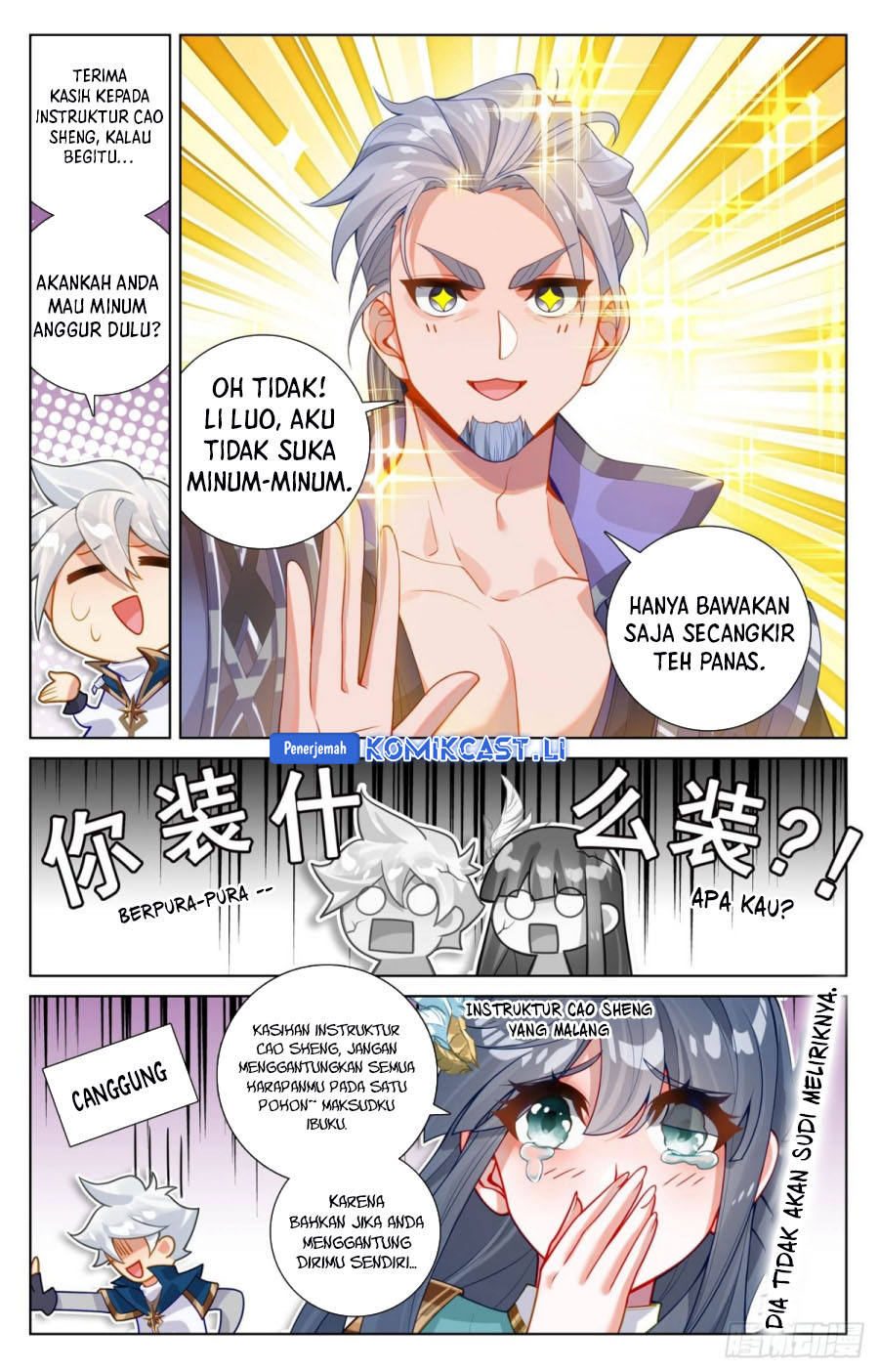 Dilarang COPAS - situs resmi www.mangacanblog.com - Komik the king of ten thousand presence 220 - chapter 220 221 Indonesia the king of ten thousand presence 220 - chapter 220 Terbaru 11|Baca Manga Komik Indonesia|Mangacan