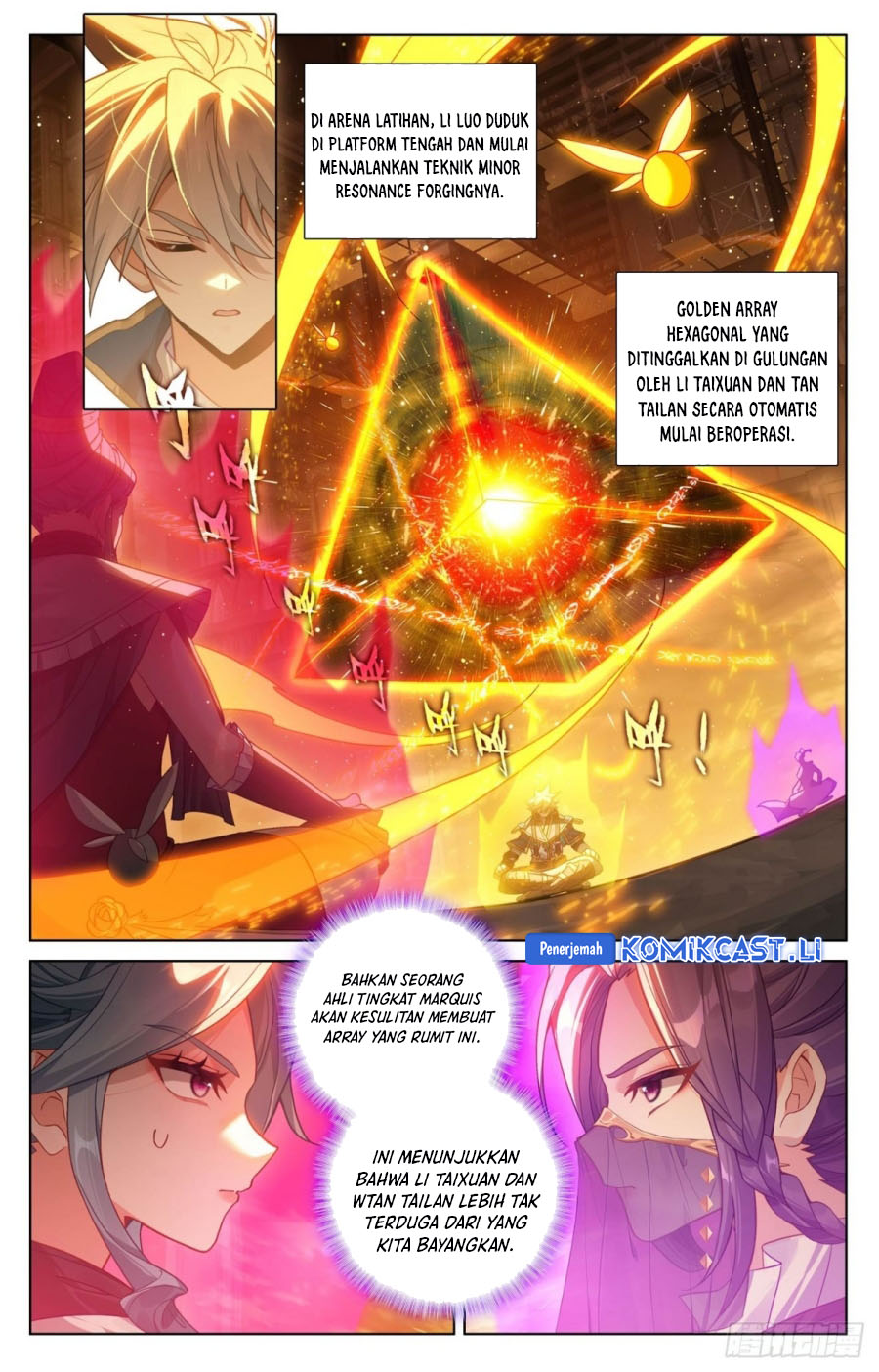 The King of Ten Thousand Presence (King of All Phases) chapter 221