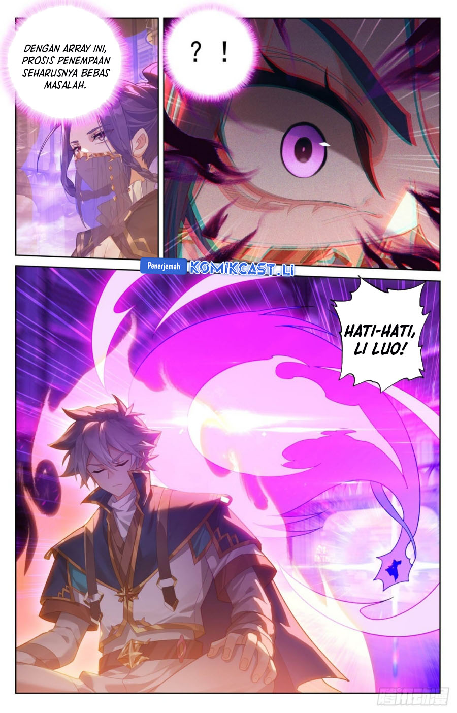 The King of Ten Thousand Presence (King of All Phases) chapter 221