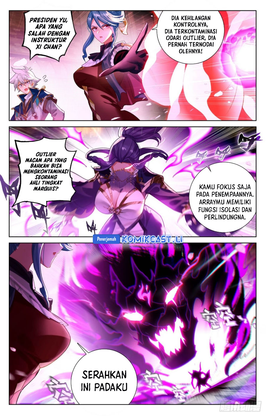 The King of Ten Thousand Presence (King of All Phases) chapter 221