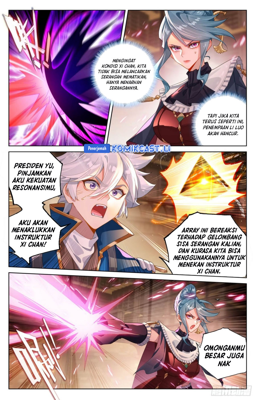 The King of Ten Thousand Presence (King of All Phases) chapter 221