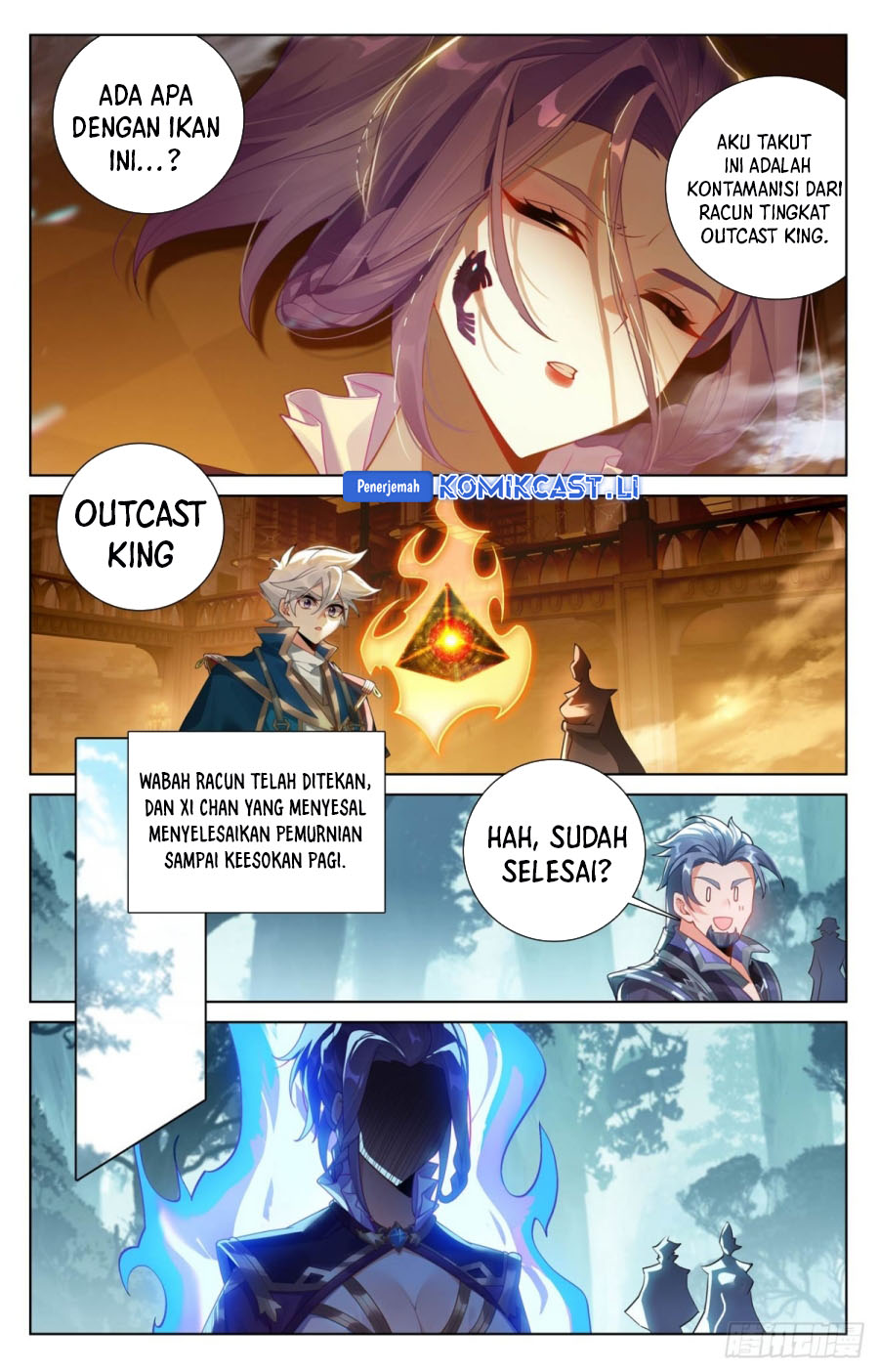 The King of Ten Thousand Presence (King of All Phases) chapter 221