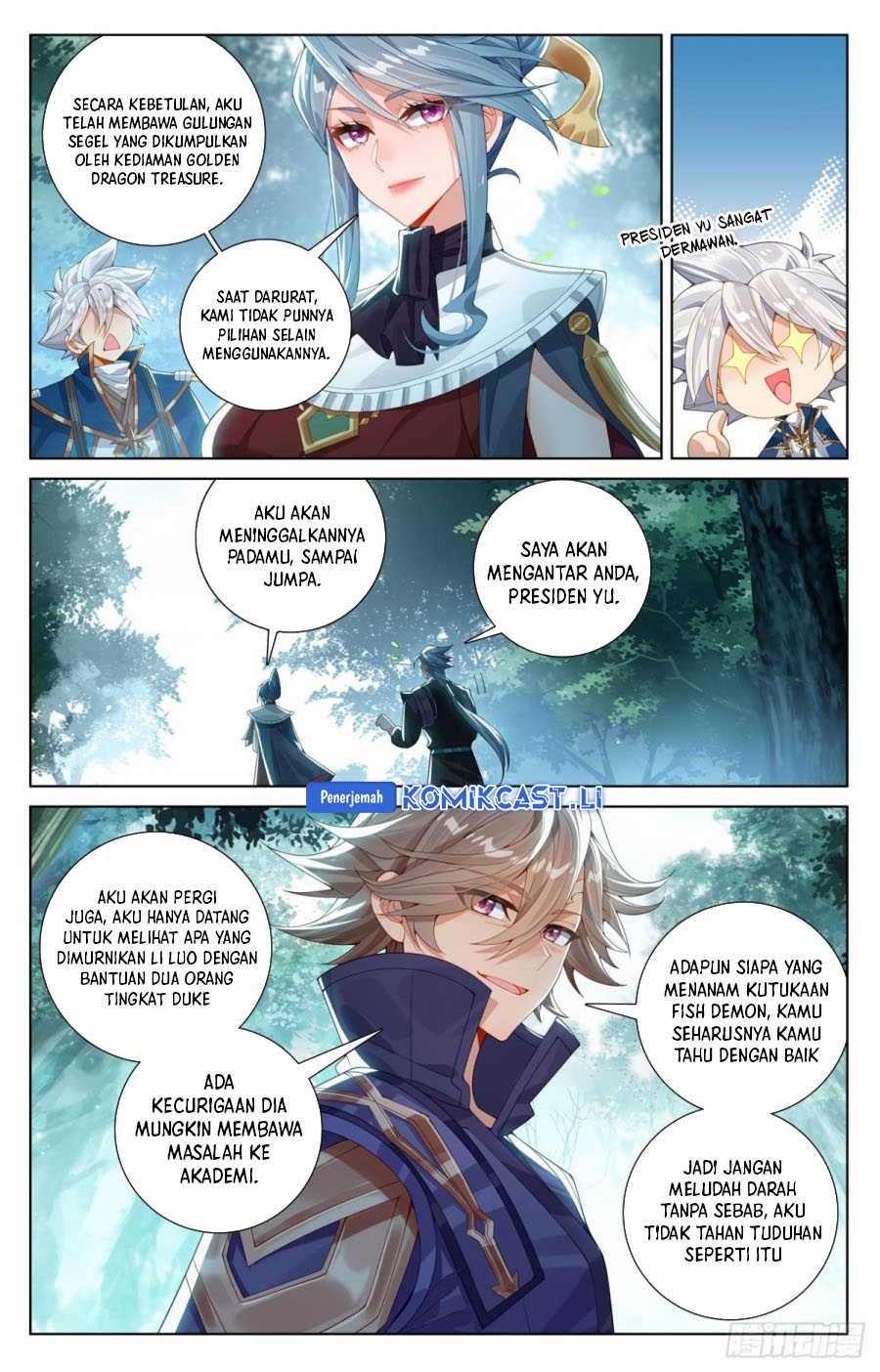 The King of Ten Thousand Presence (King of All Phases) chapter 221
