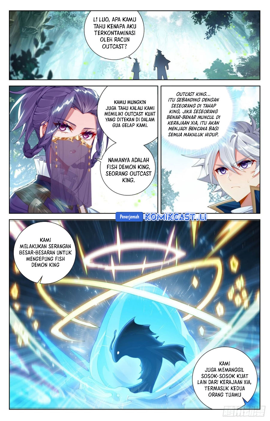 The King of Ten Thousand Presence (King of All Phases) chapter 221