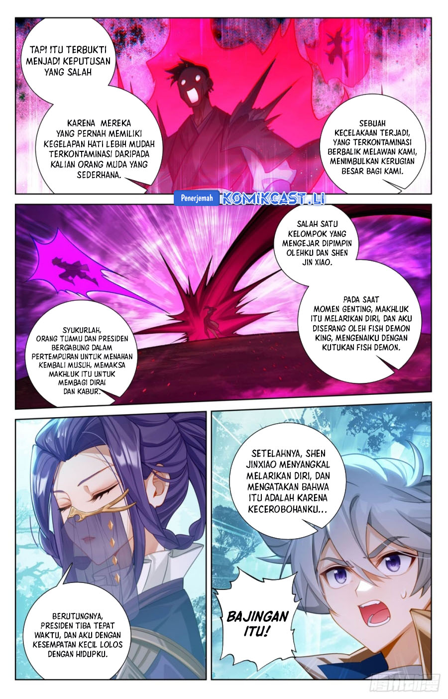 The King of Ten Thousand Presence (King of All Phases) chapter 221