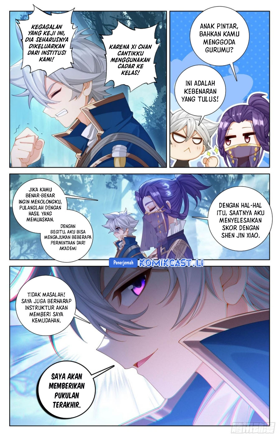 The King of Ten Thousand Presence (King of All Phases) chapter 221