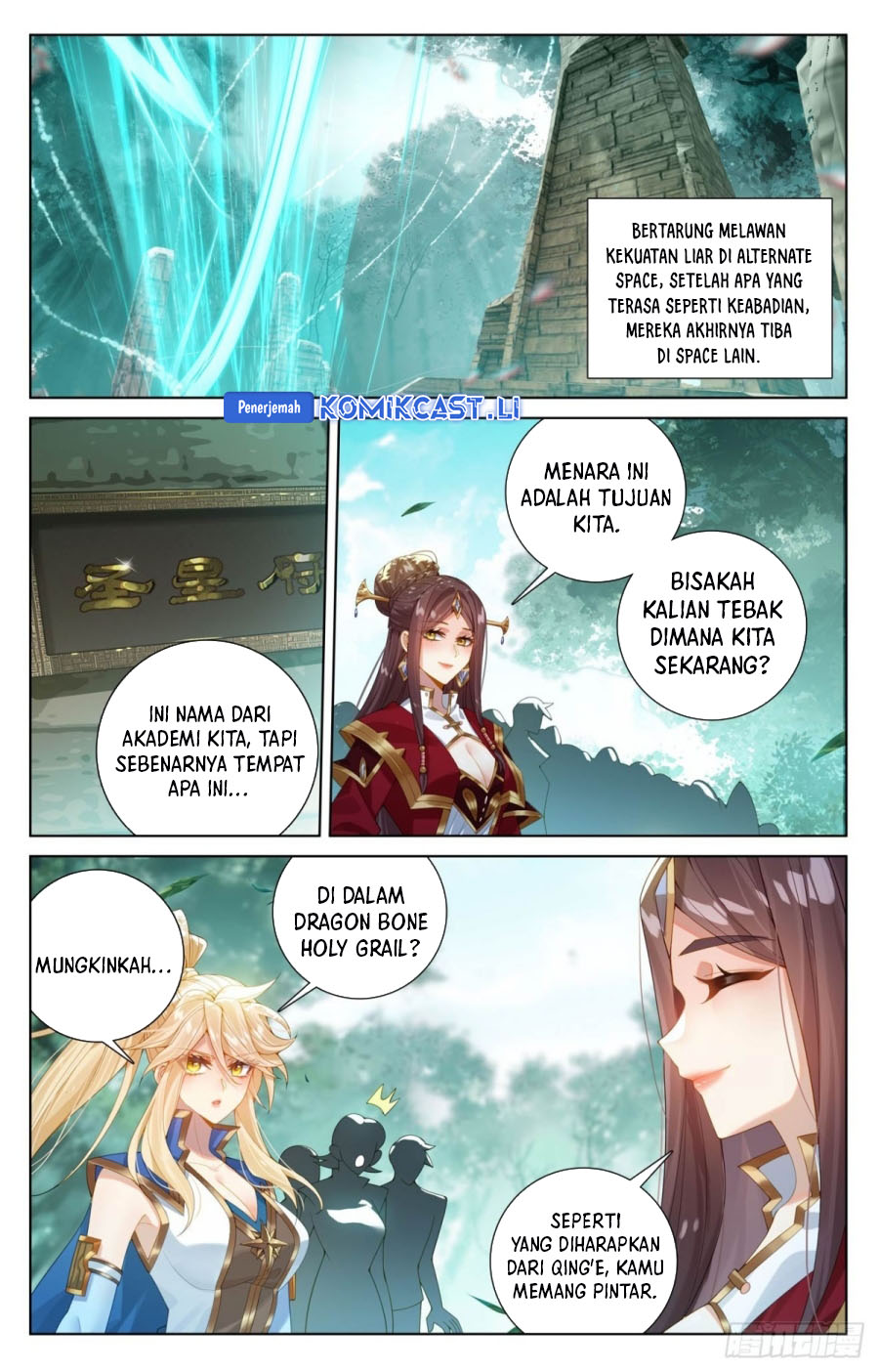 Dilarang COPAS - situs resmi www.mangacanblog.com - Komik the king of ten thousand presence 222 - chapter 222 223 Indonesia the king of ten thousand presence 222 - chapter 222 Terbaru 13|Baca Manga Komik Indonesia|Mangacan