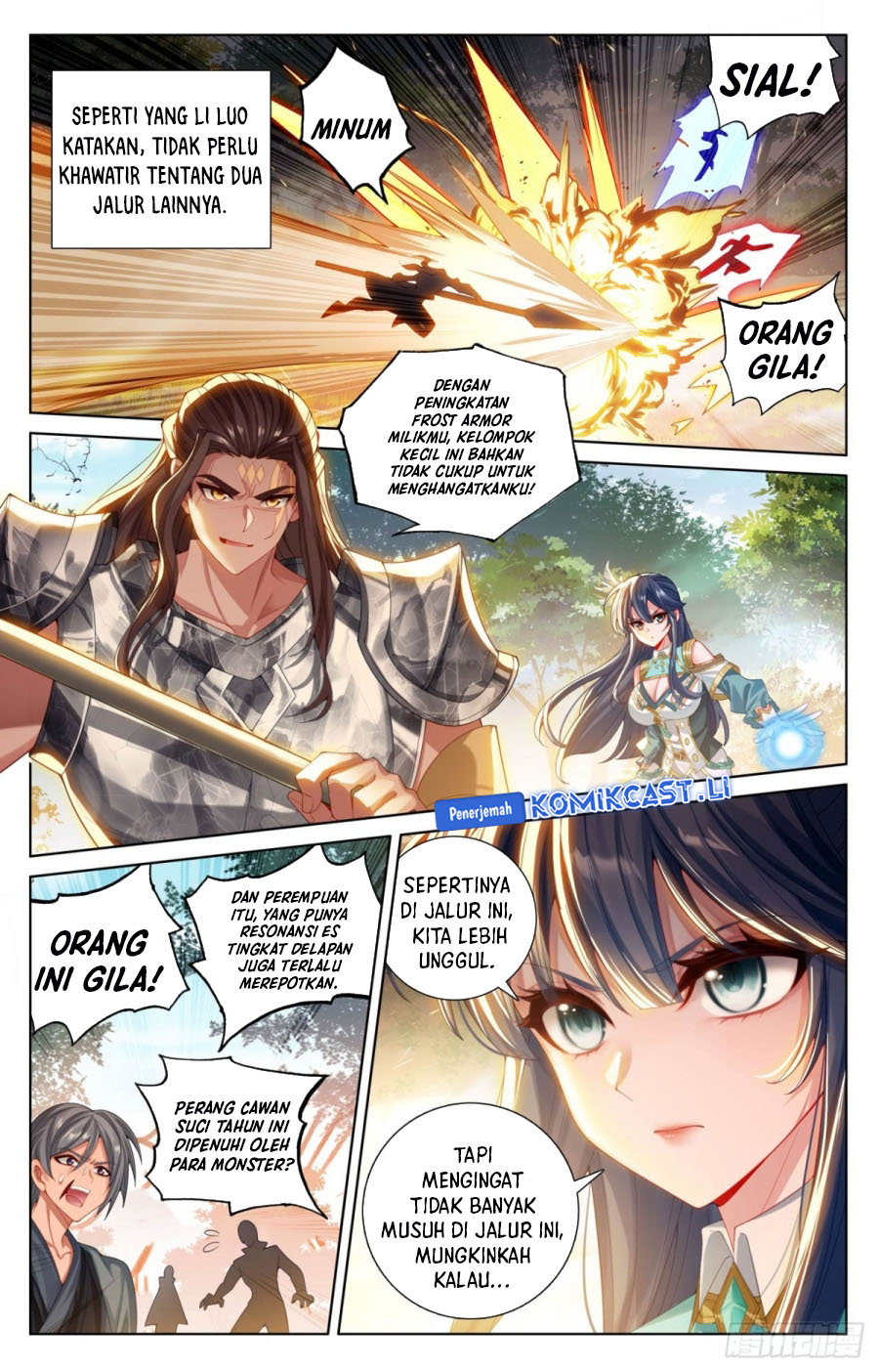 The King of Ten Thousand Presence (King of All Phases) chapter 226