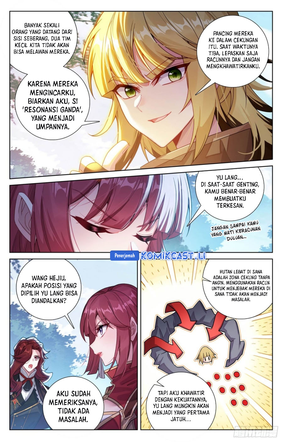 The King of Ten Thousand Presence (King of All Phases) chapter 226