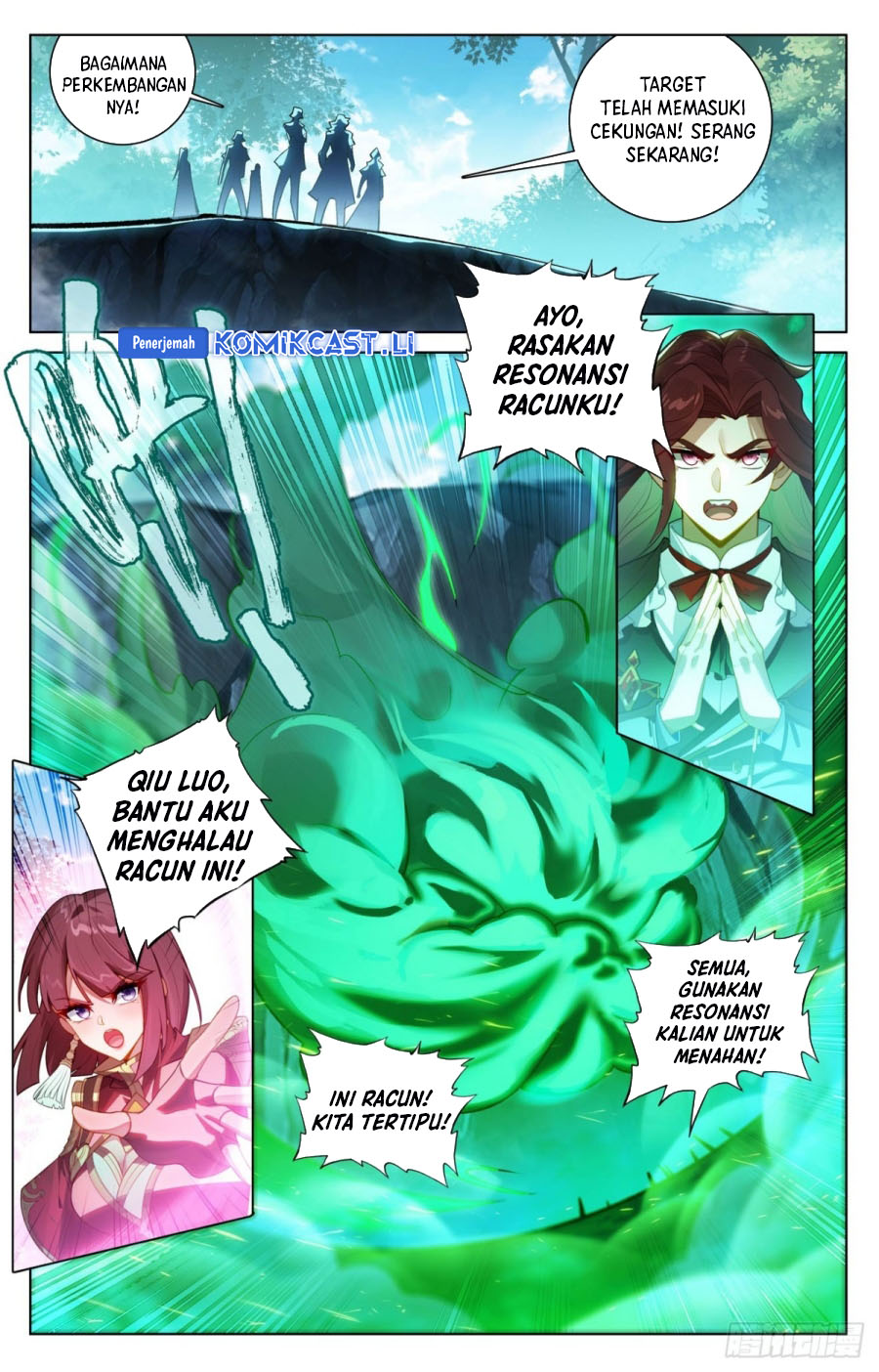 The King of Ten Thousand Presence (King of All Phases) chapter 226