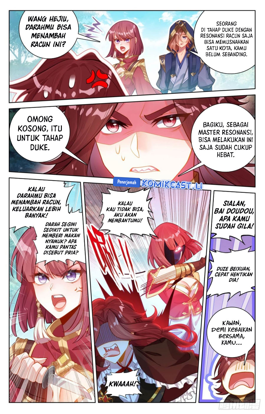 The King of Ten Thousand Presence (King of All Phases) chapter 226