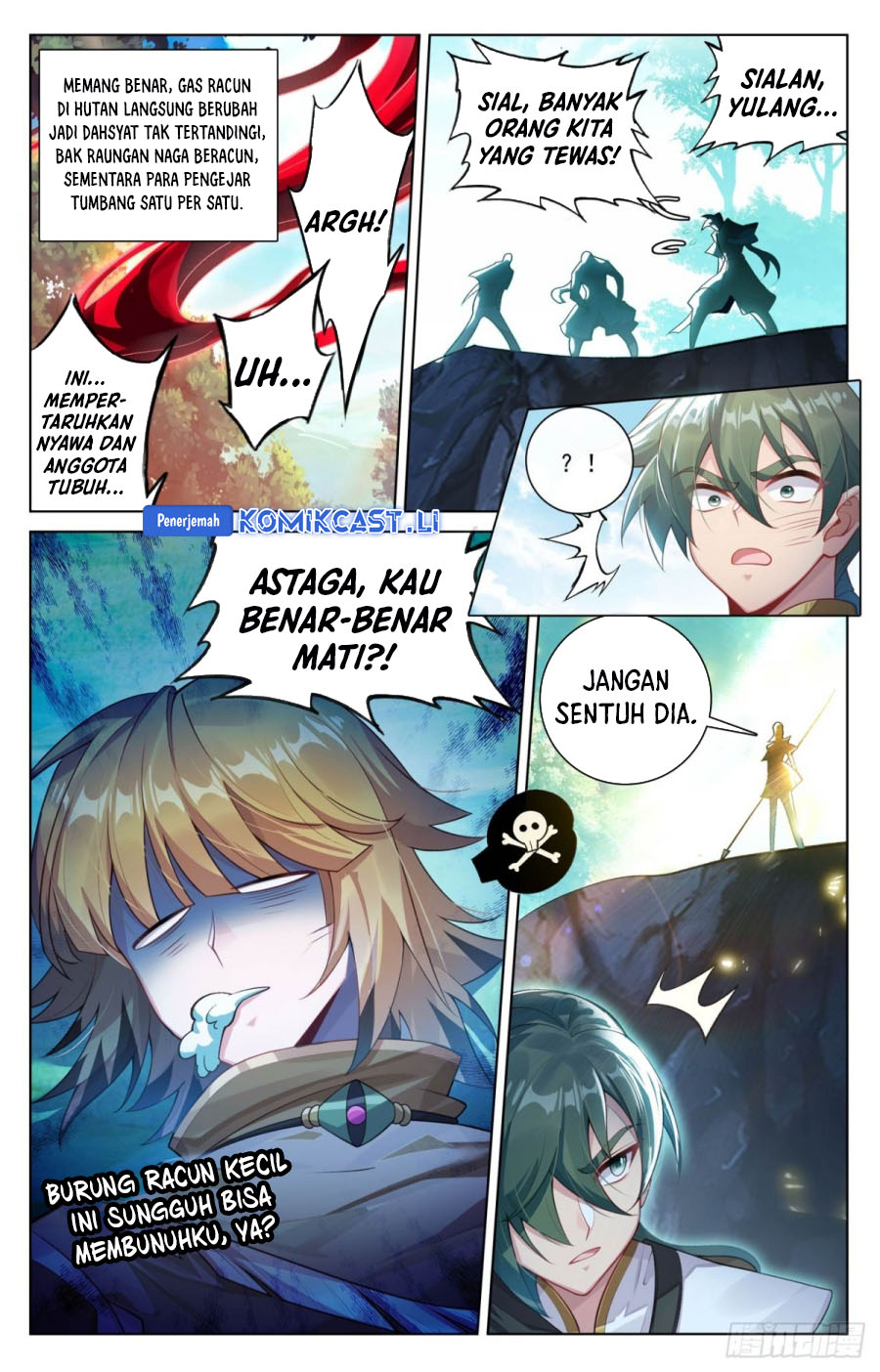 The King of Ten Thousand Presence (King of All Phases) chapter 226
