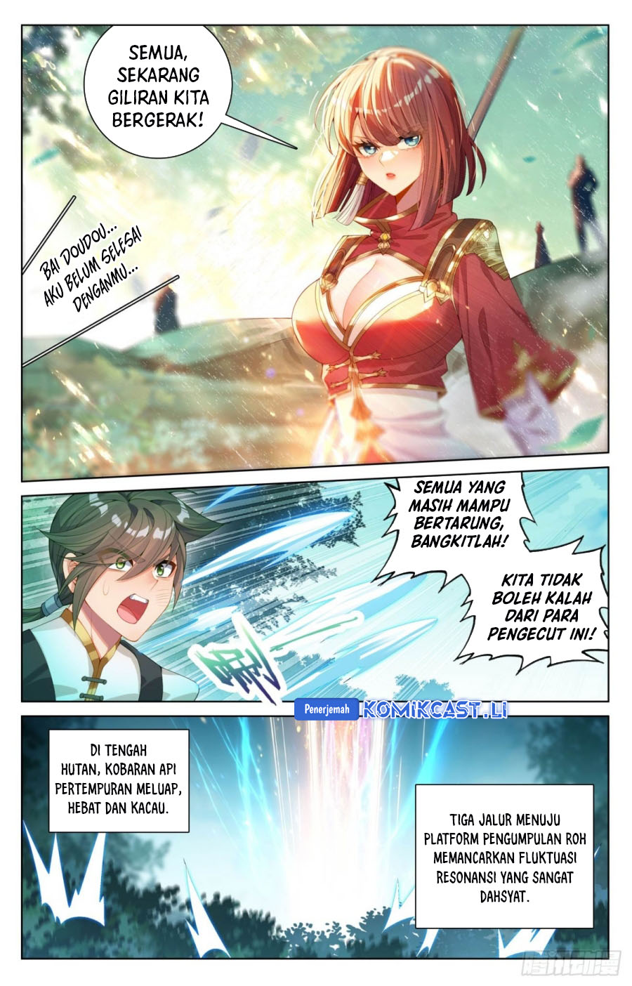 The King of Ten Thousand Presence (King of All Phases) chapter 226