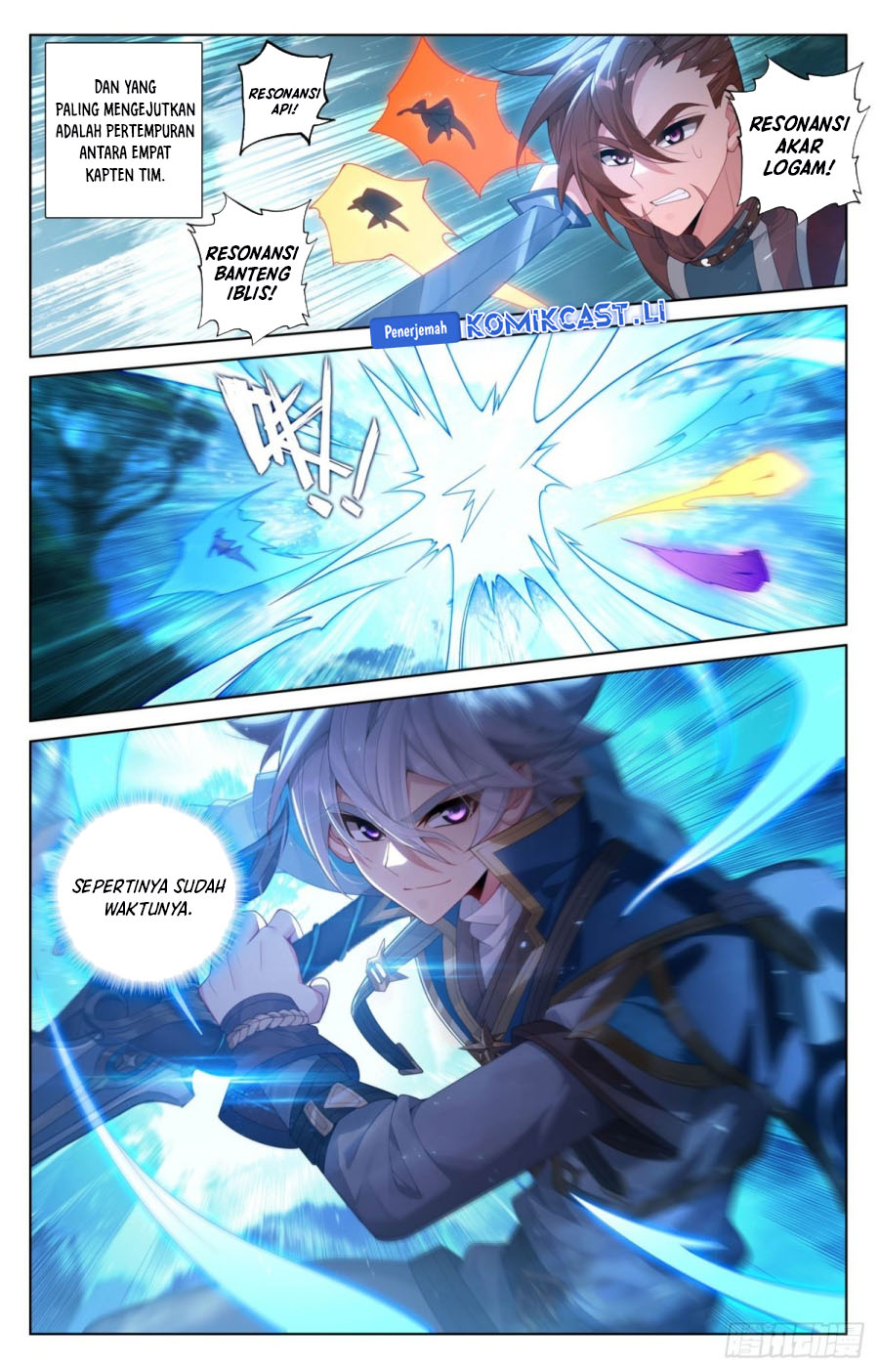 The King of Ten Thousand Presence (King of All Phases) chapter 226