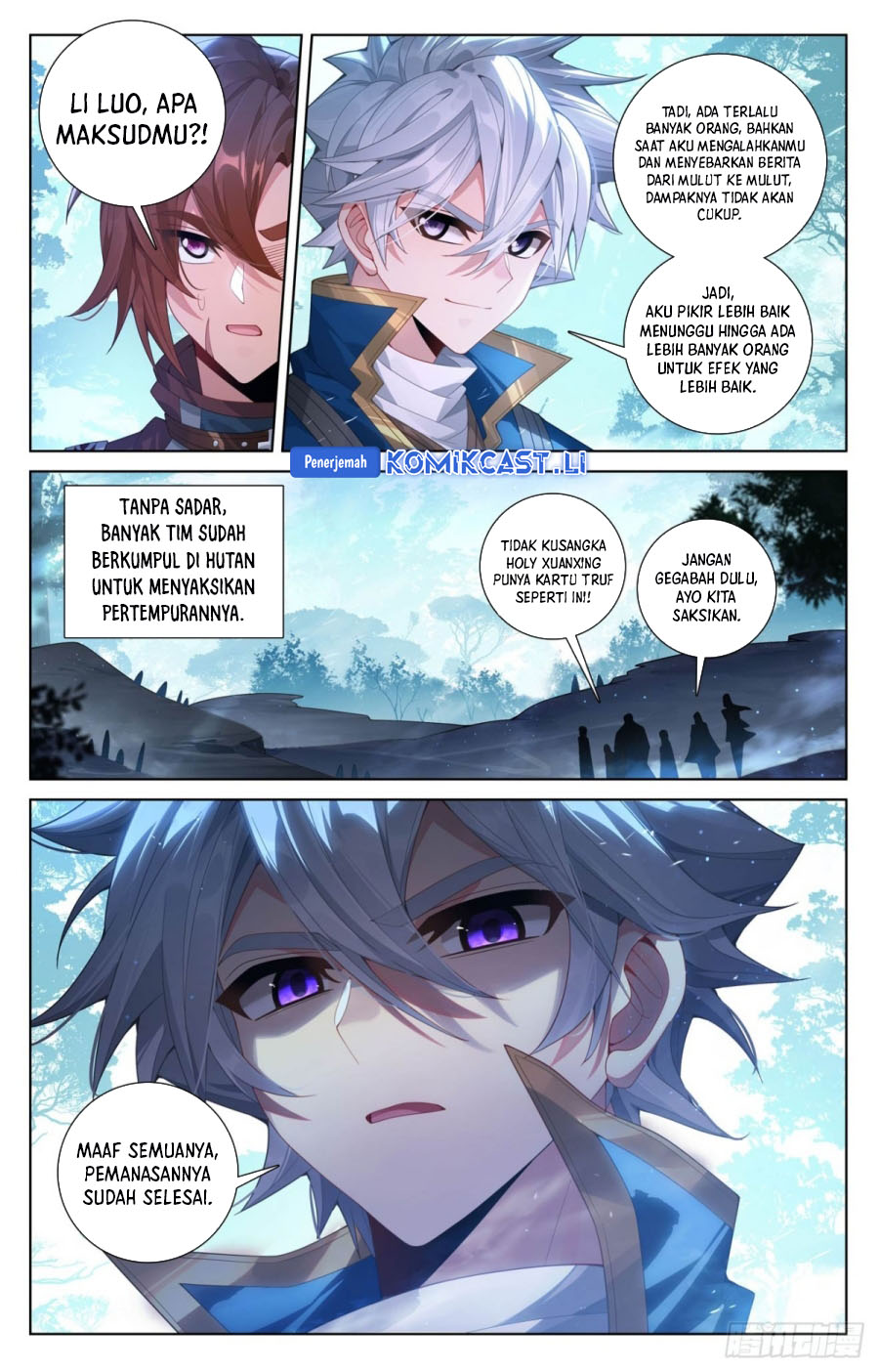 The King of Ten Thousand Presence (King of All Phases) chapter 226