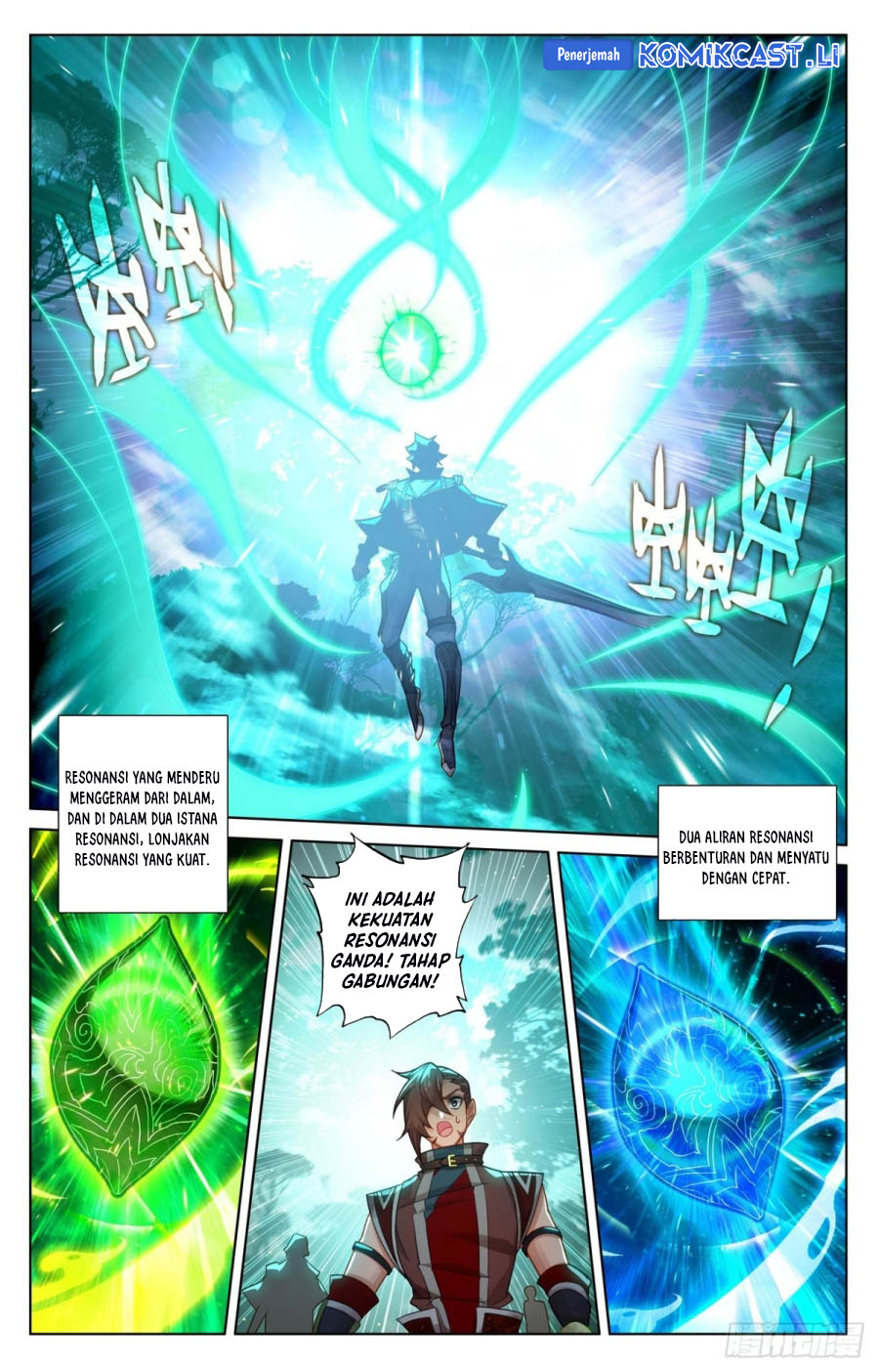 The King of Ten Thousand Presence (King of All Phases) chapter 226