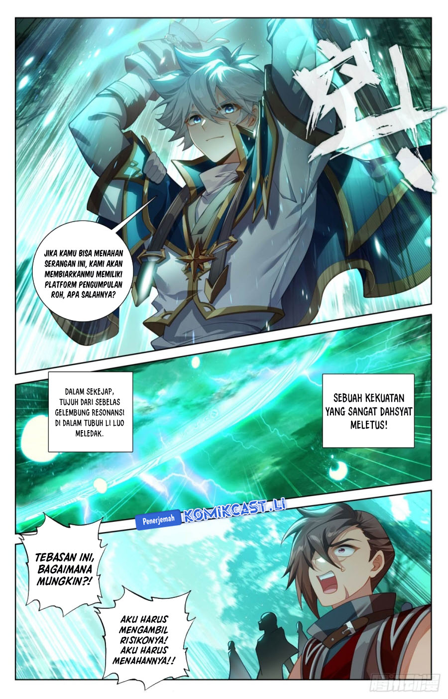 The King of Ten Thousand Presence (King of All Phases) chapter 226