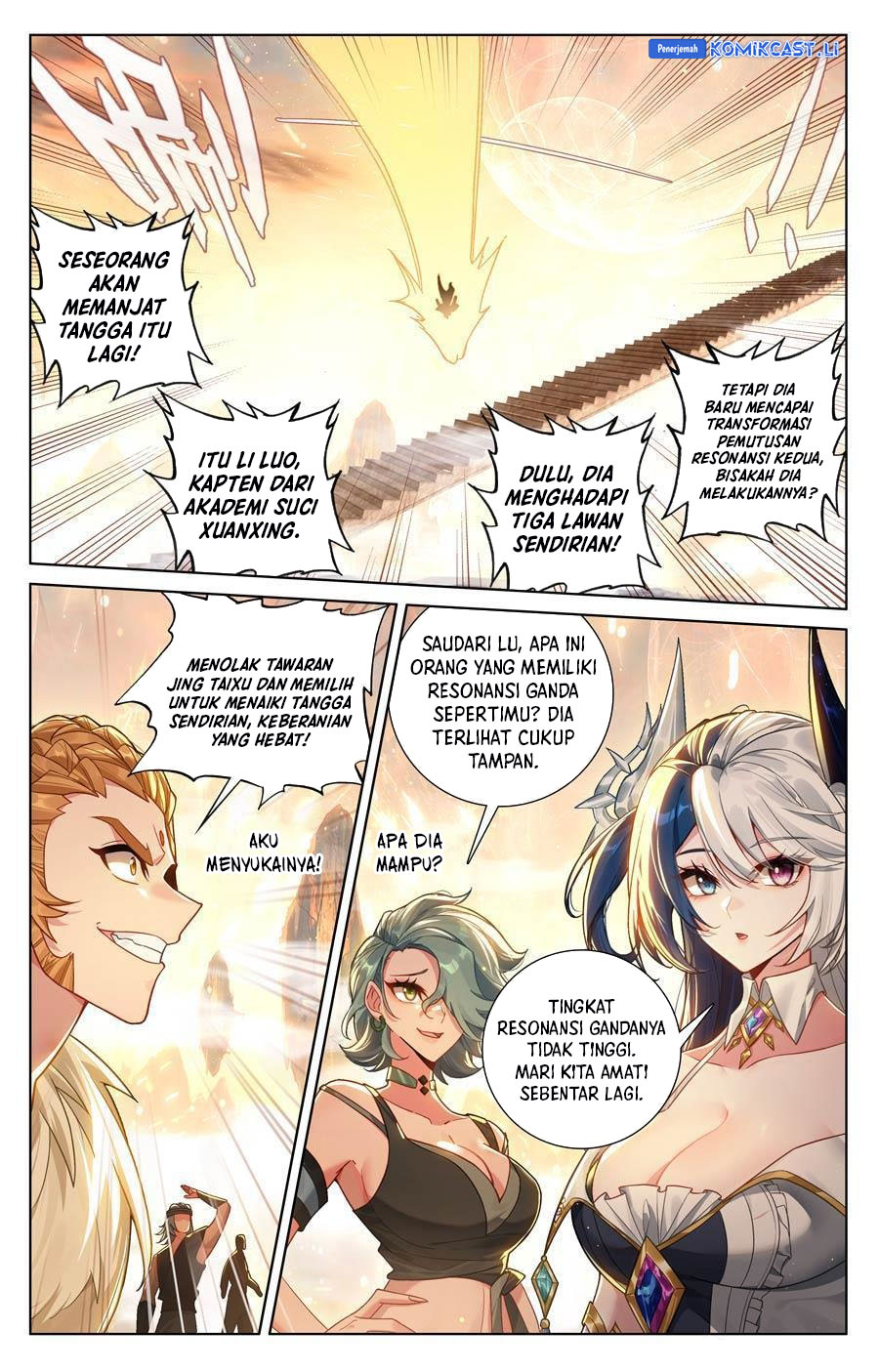 The King of Ten Thousand Presence (King of All Phases) chapter 228
