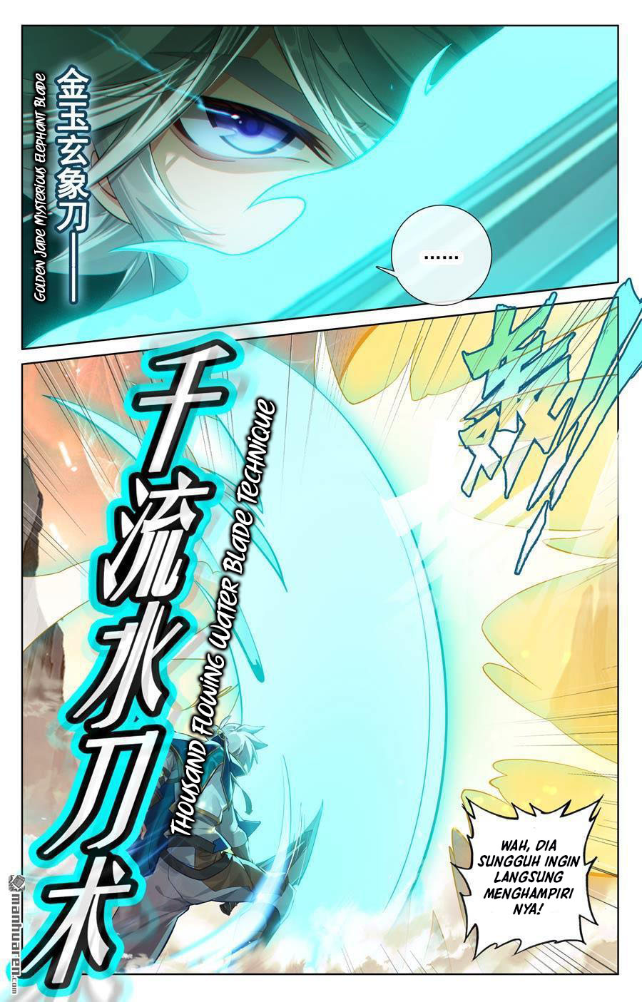 The King of Ten Thousand Presence (King of All Phases) chapter 228